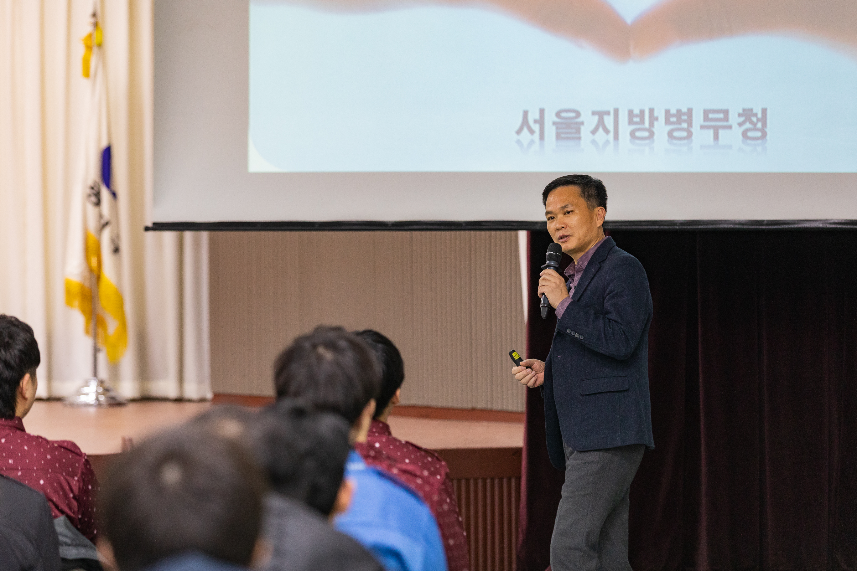 20181221-모범 사회복무요원 표창 및 복무교육 183157.jpg