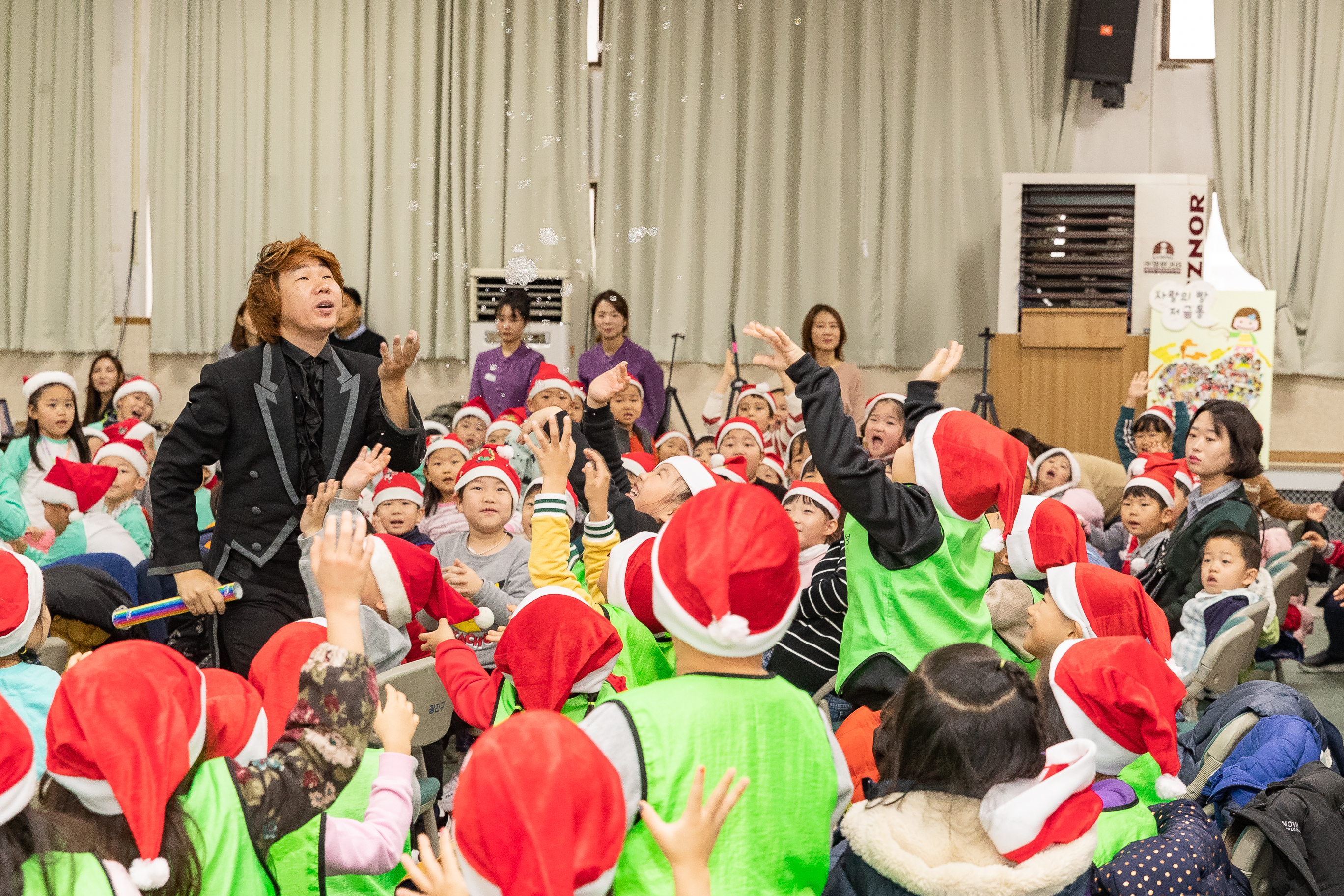 20181204-국공립 어린이집 사랑의 동전모으기 180220.jpg