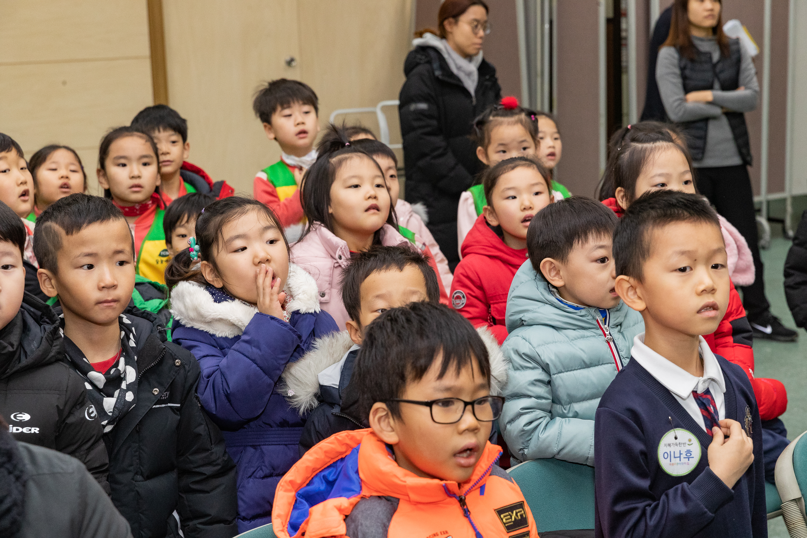 20181206-민간어린이집 사랑의 동전모으기 180488.jpg