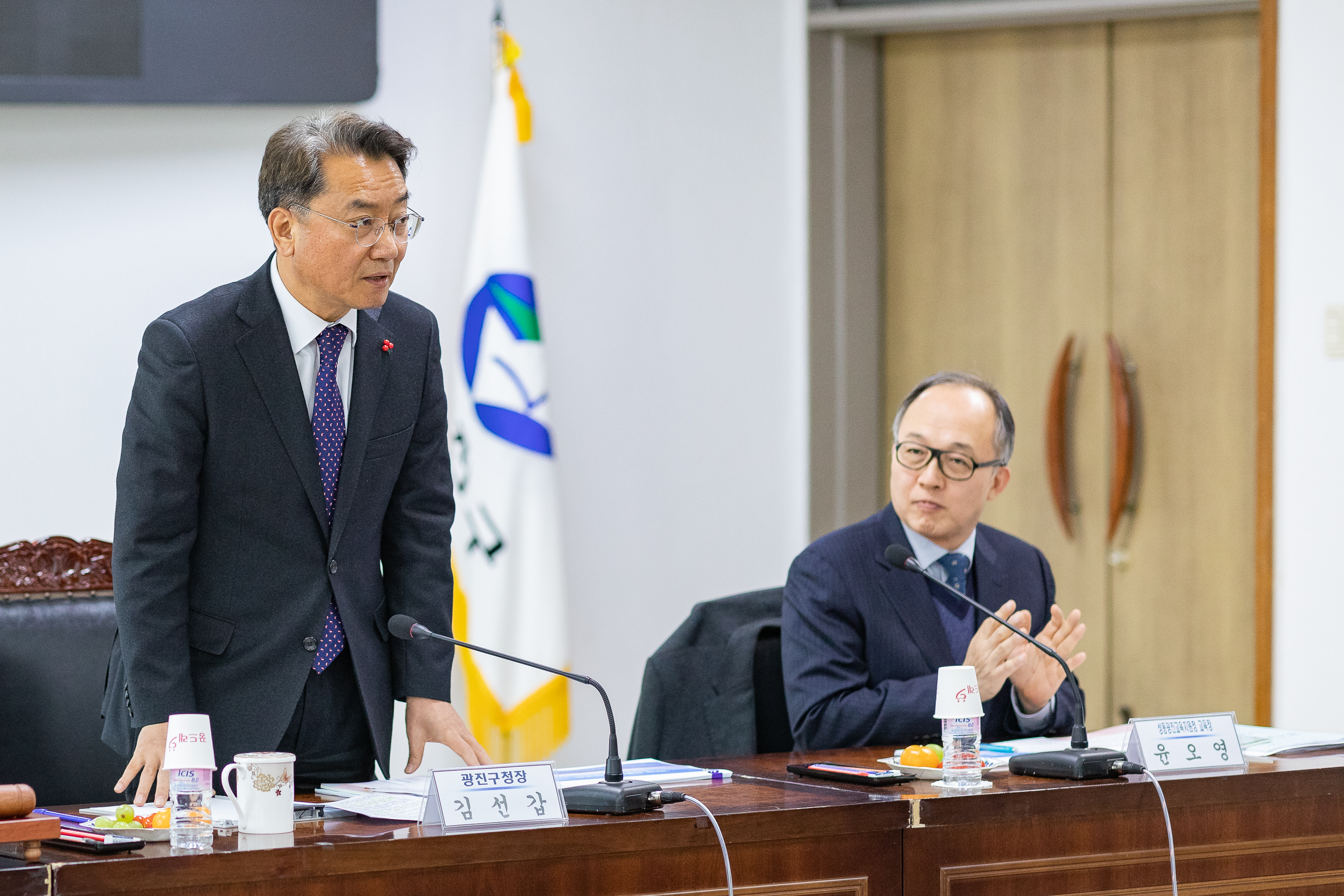 20181207-광진혁신교육지구 운영위원회 180523.jpg