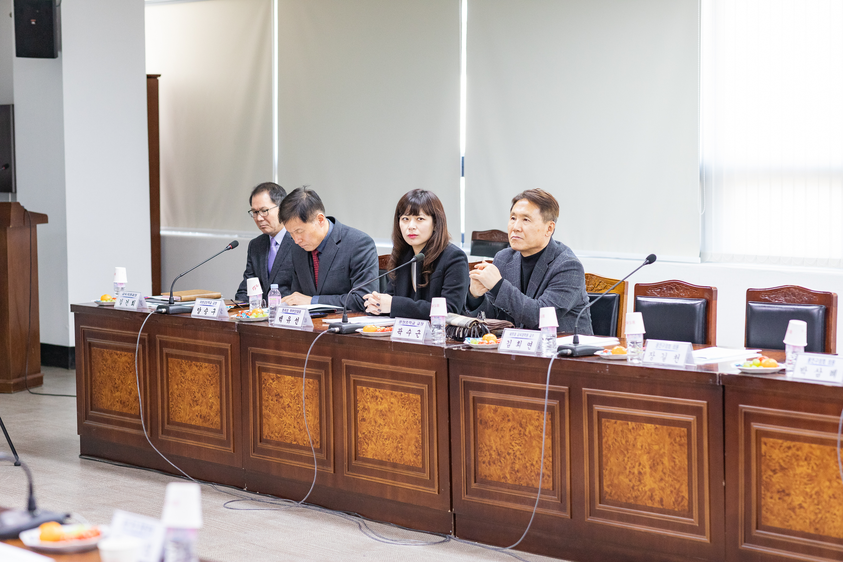 20181207-광진혁신교육지구 운영위원회 180530.jpg