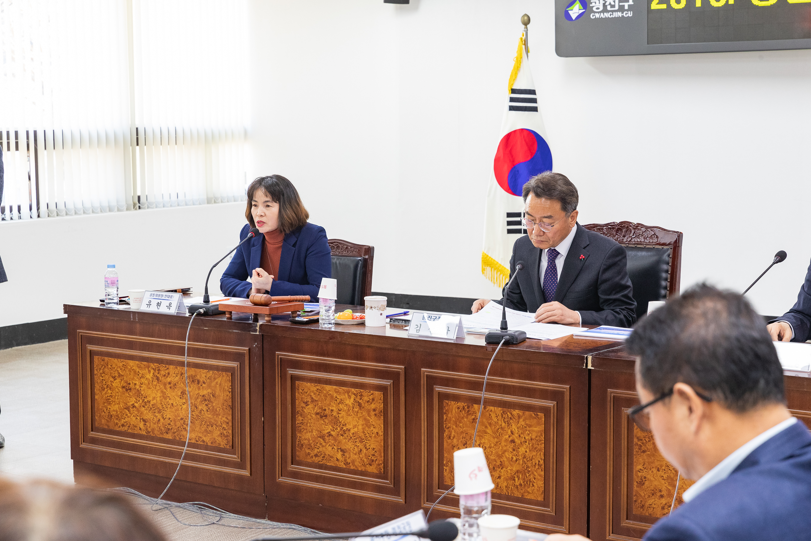 20181207-광진혁신교육지구 운영위원회 180533.jpg