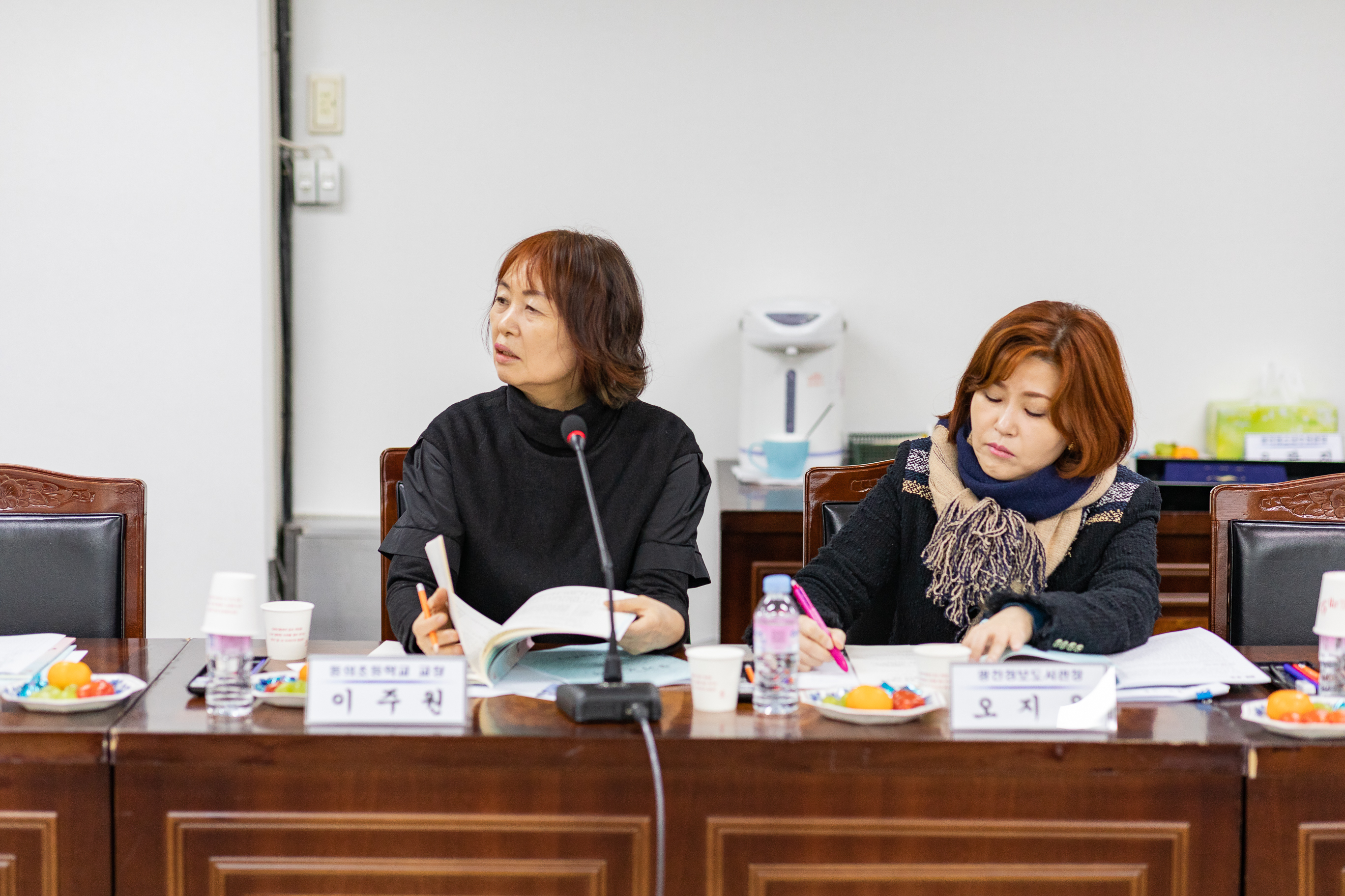 20181207-광진혁신교육지구 운영위원회 180548.jpg