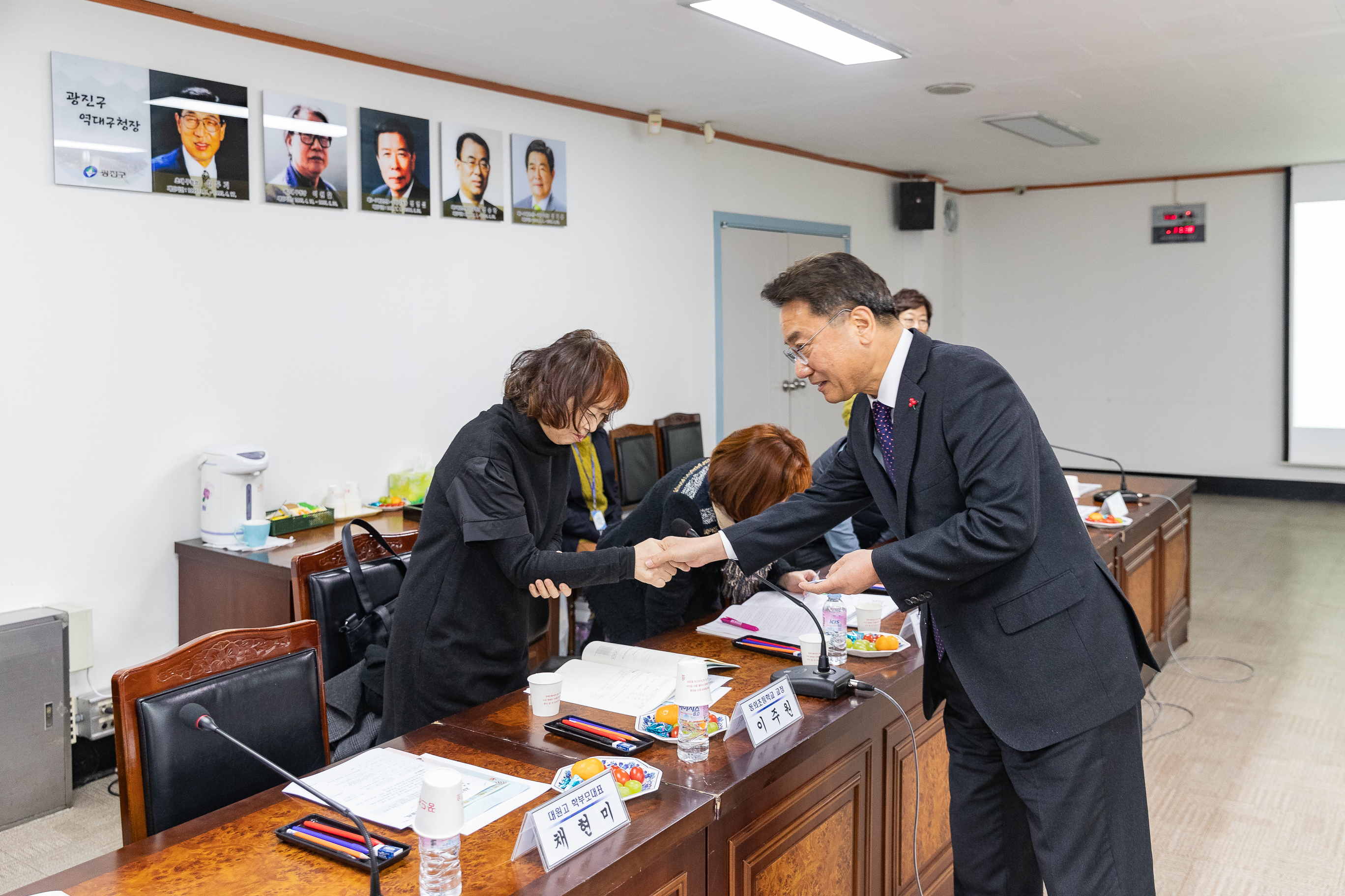 20181207-광진혁신교육지구 운영위원회 180517.jpg