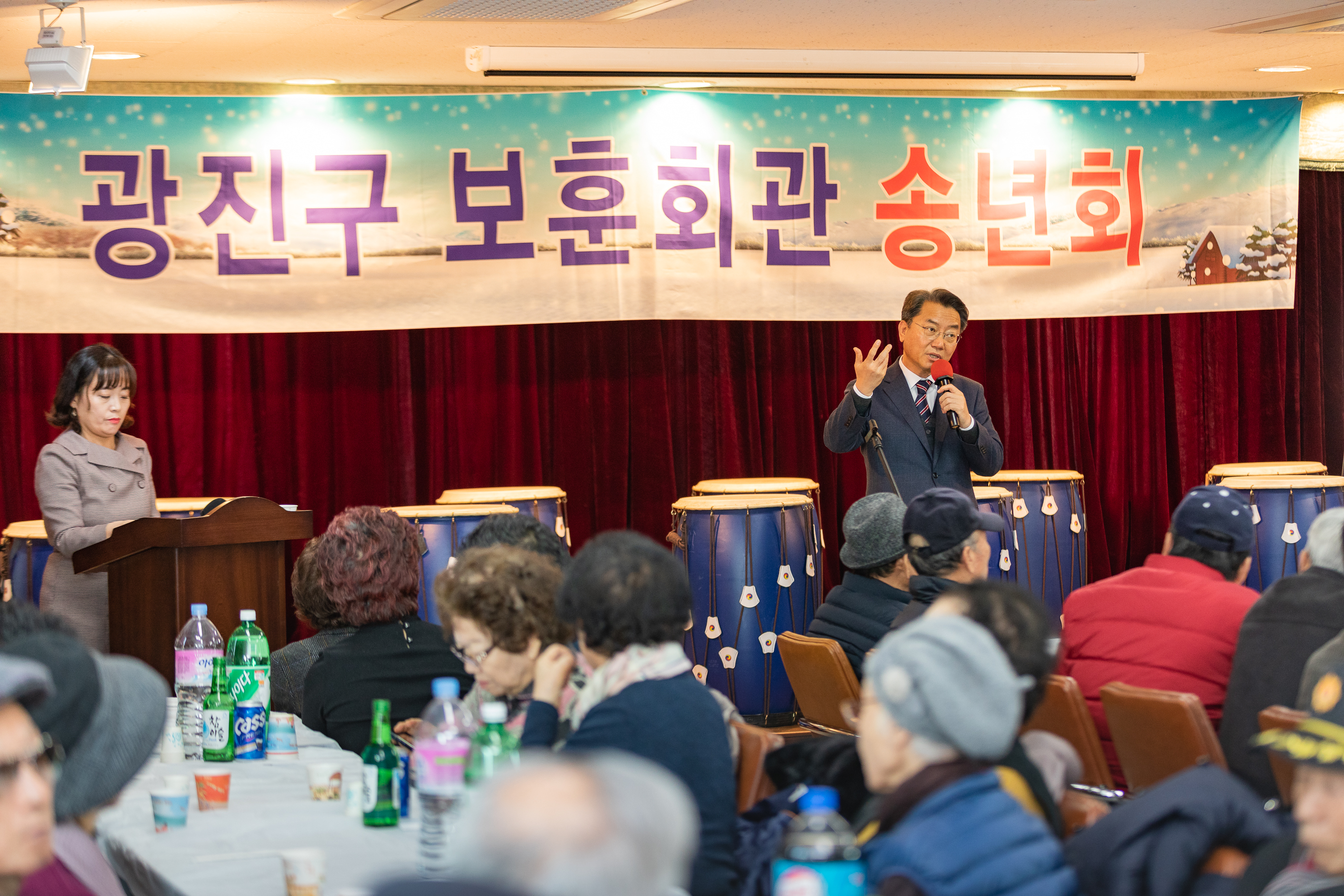 20181220-광진구 보훈회관 송년회 183770.jpg