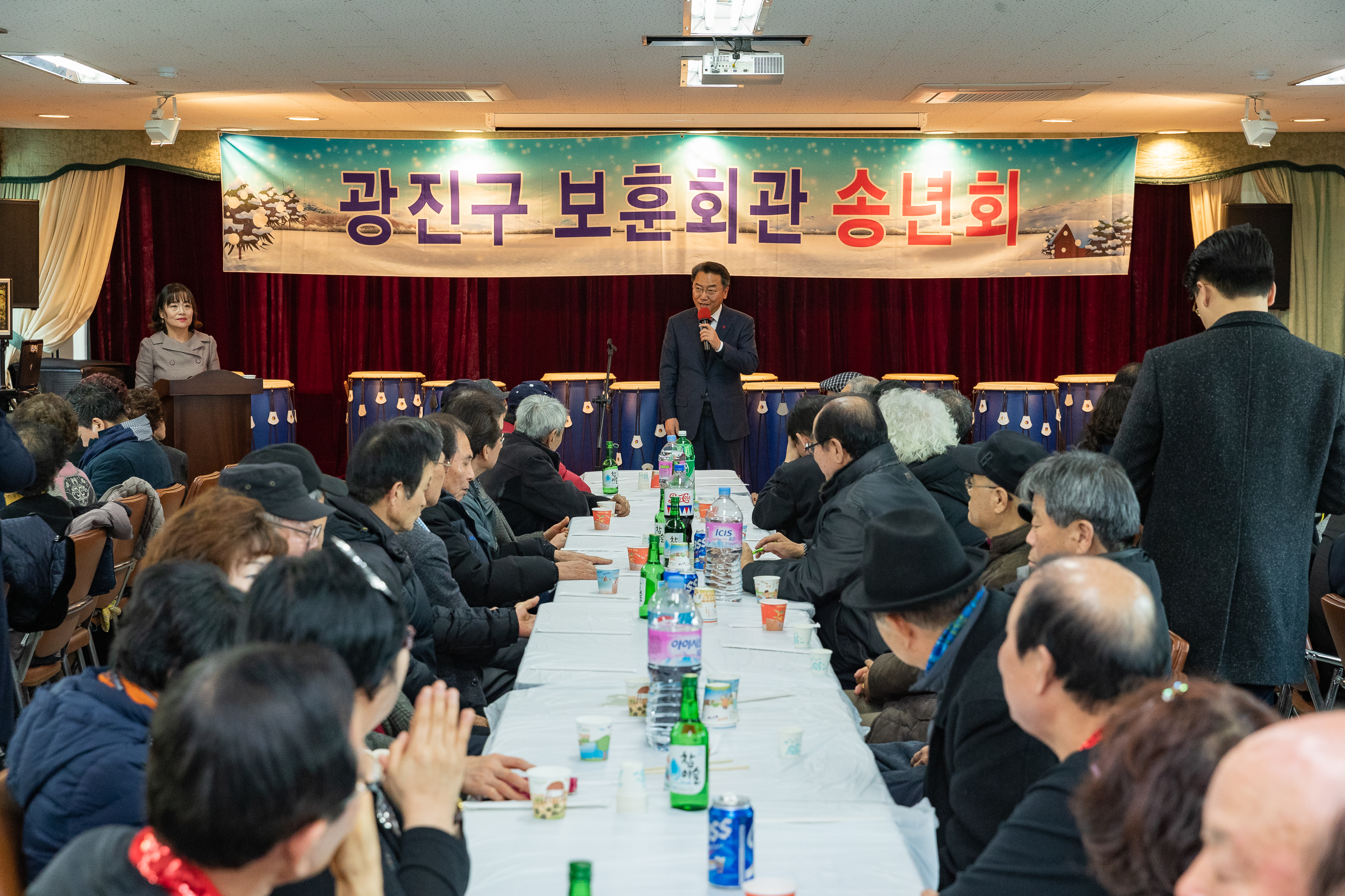 20181220-광진구 보훈회관 송년회 183792.jpg