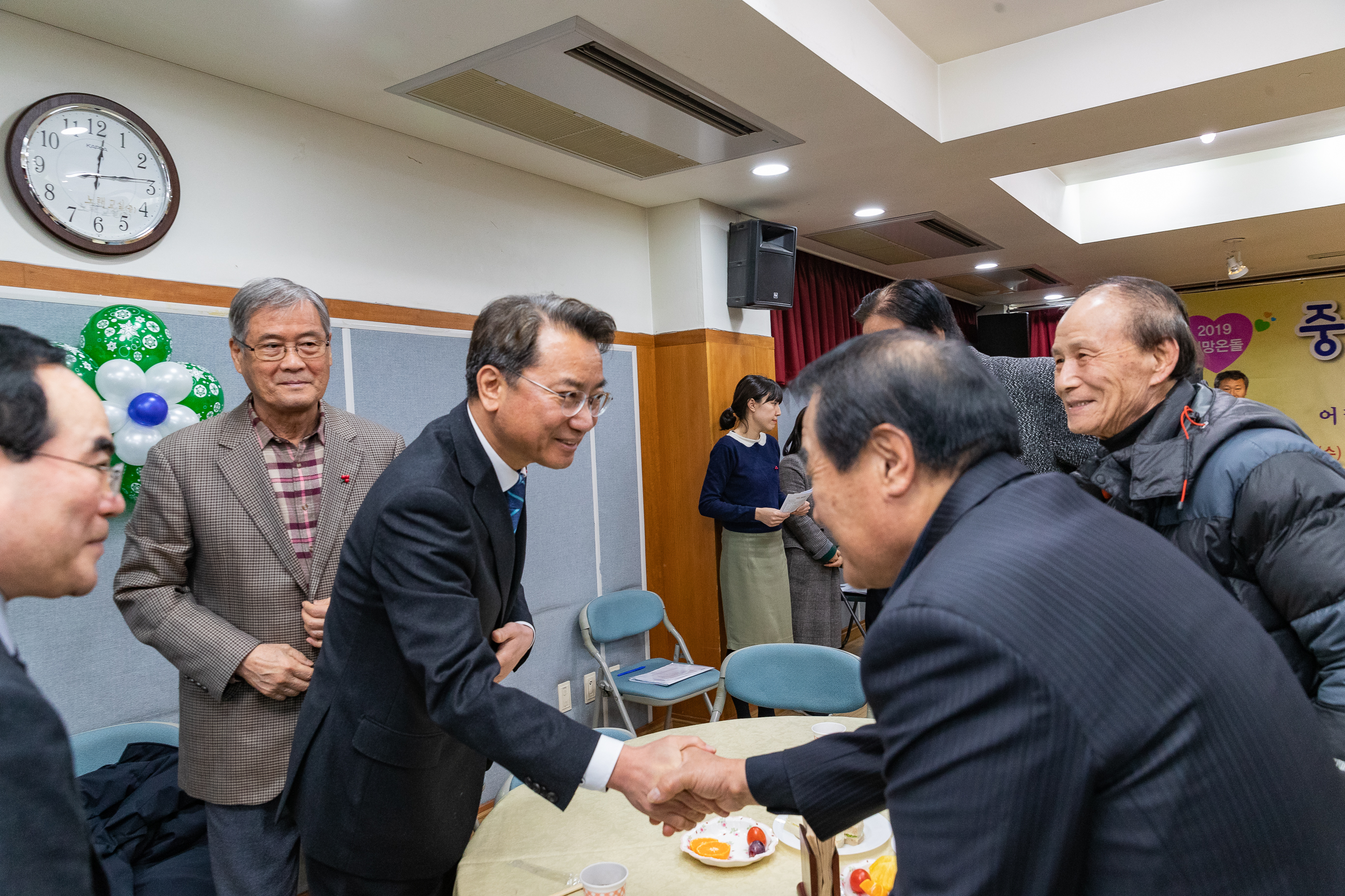 20181219-사랑의 일일찻집-중곡3동 183170.jpg