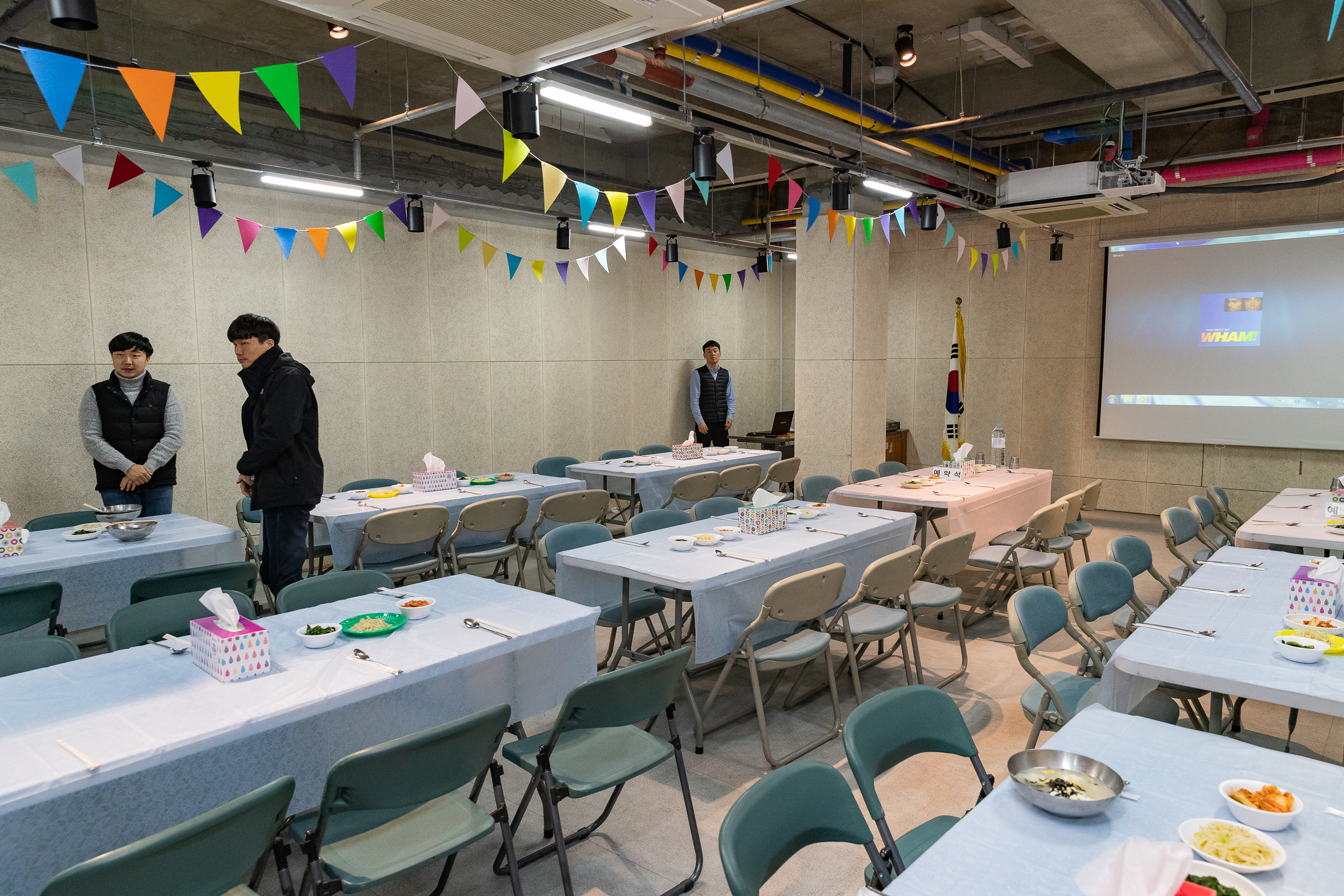 20181219-사랑의 일일찻집-중곡3동 183187.jpg