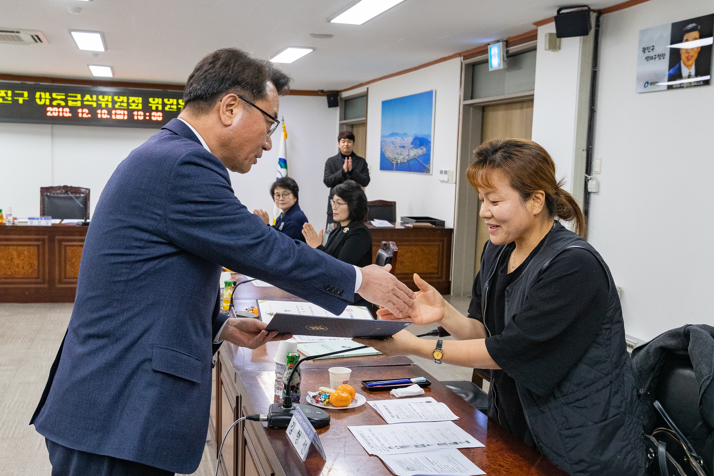 20181210-광진구청 아동급식위원 위촉식 181838.jpg