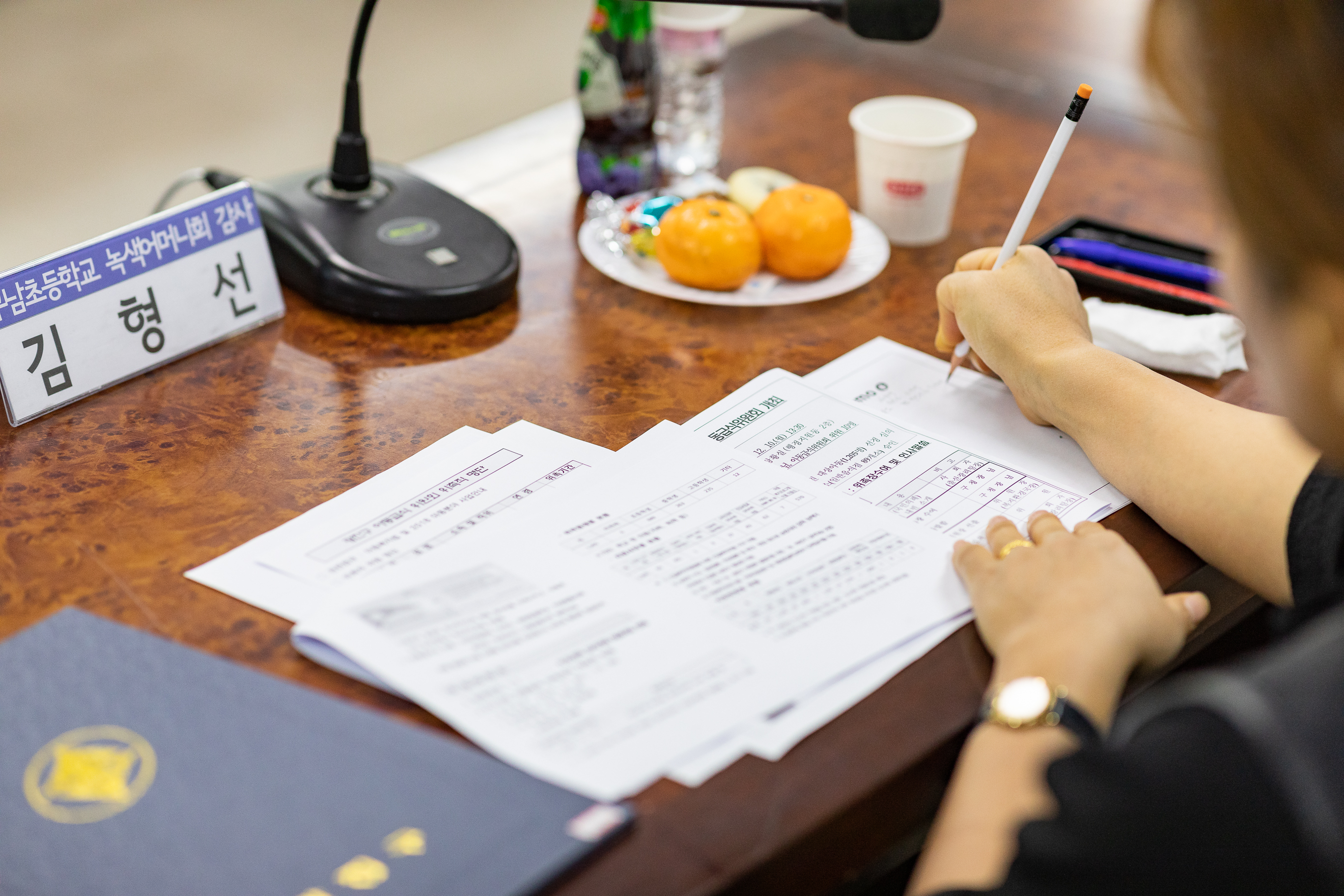 20181210-광진구청 아동급식위원 위촉식 181860.jpg