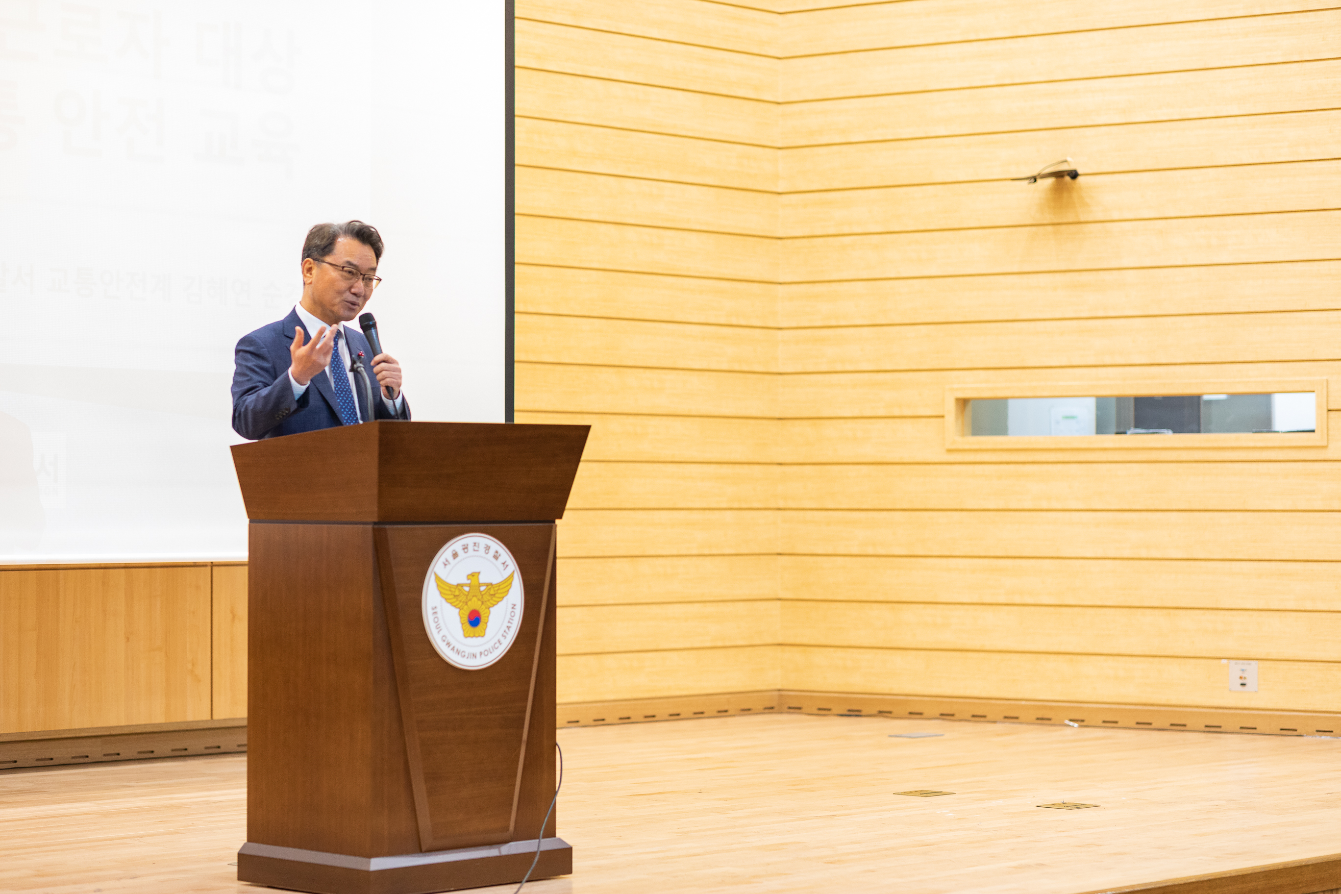 20181210-광진구청 공공근로자 교통안전교육 180784.jpg