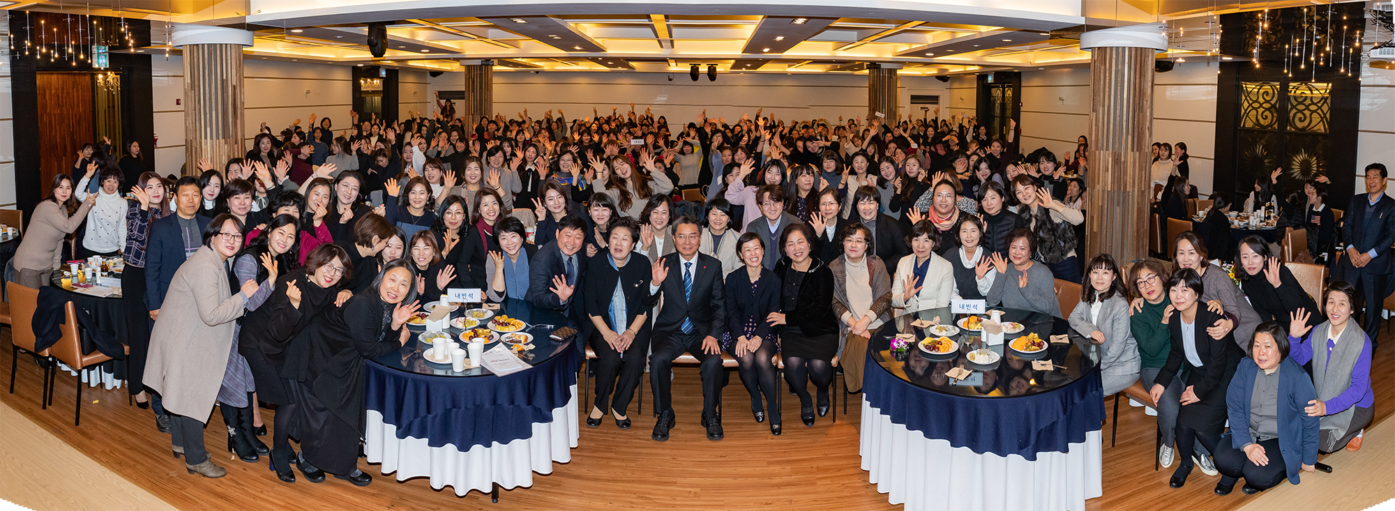20181219-광진구 국공립어린이집연합회 송년회 183298.jpg