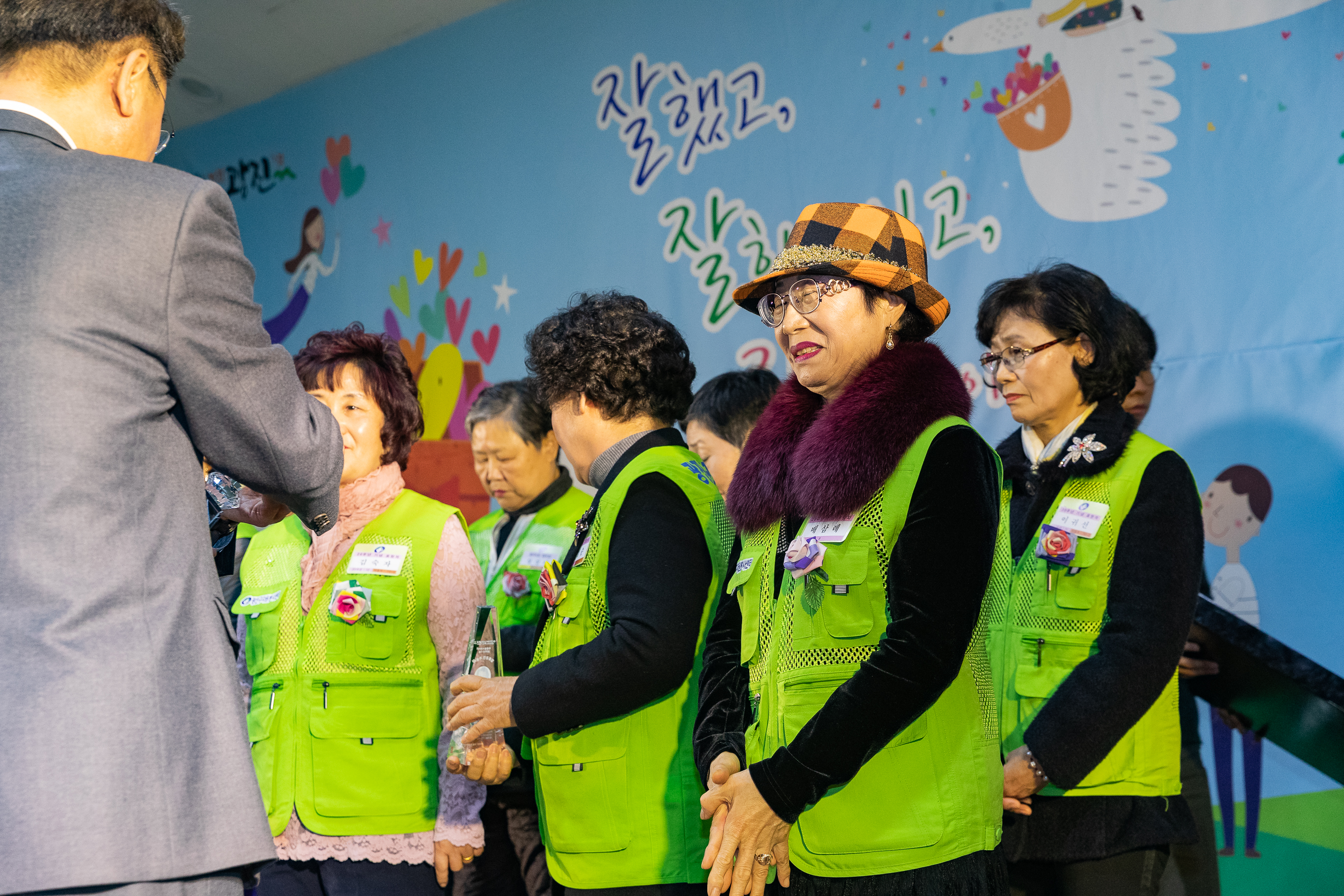 20181211-광진구 자원봉사자의 날 기념식 181035.jpg