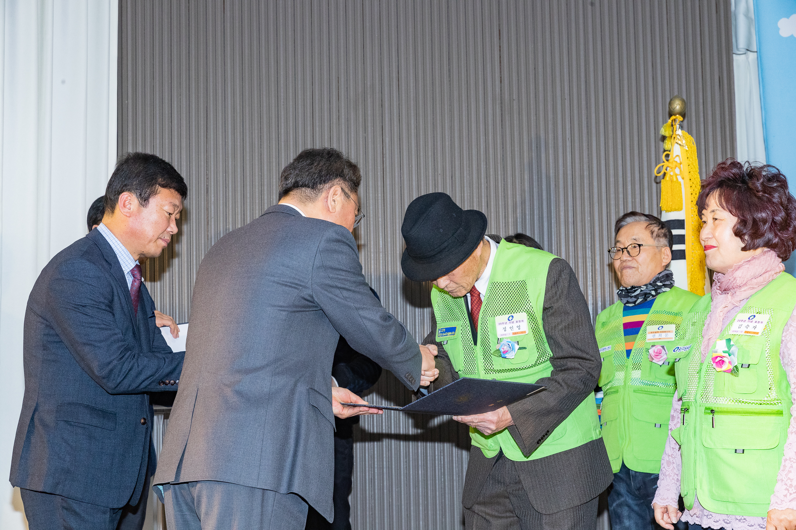 20181211-광진구 자원봉사자의 날 기념식 181561.jpg