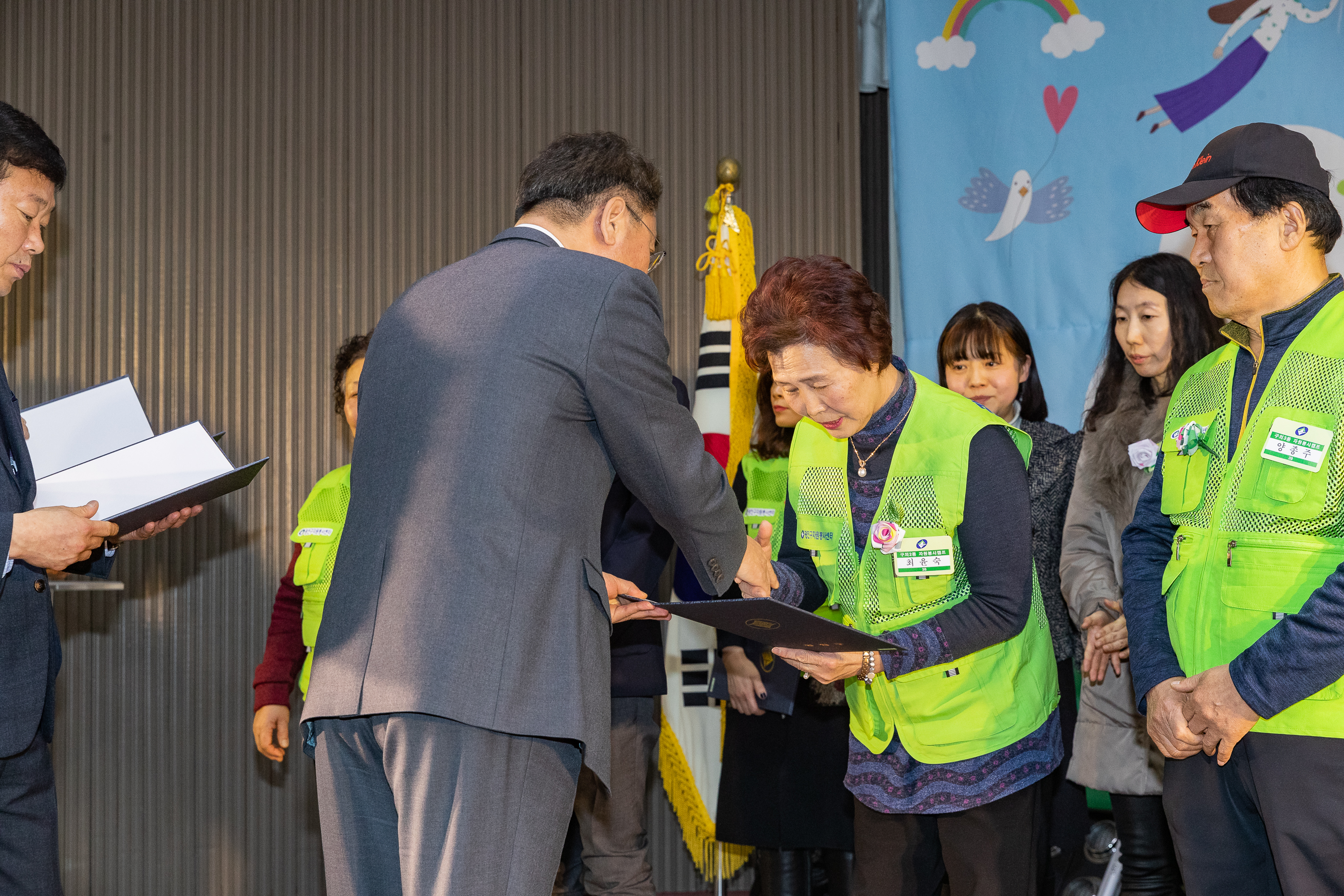 20181211-광진구 자원봉사자의 날 기념식 181308.jpg