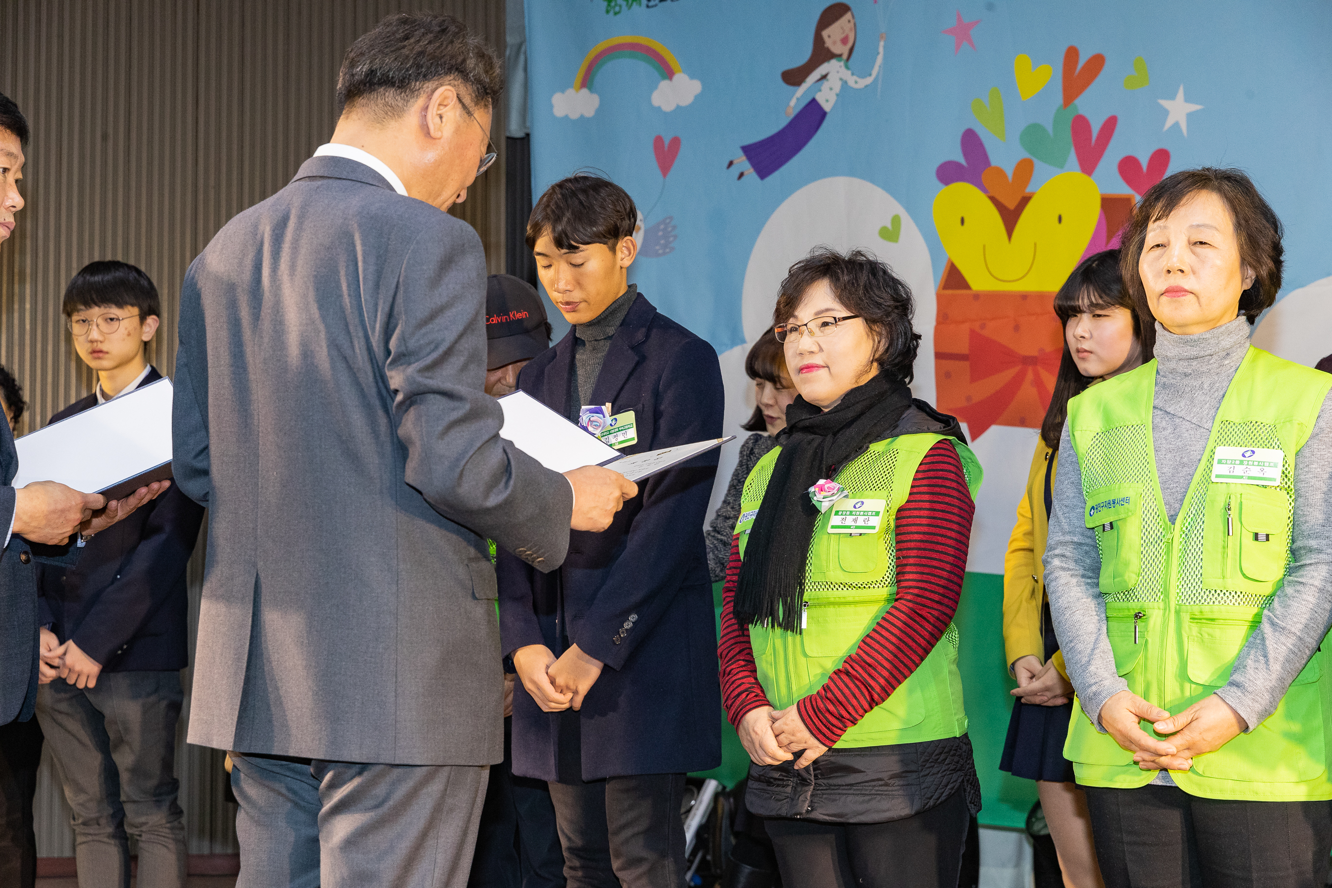 20181211-광진구 자원봉사자의 날 기념식 181317.jpg