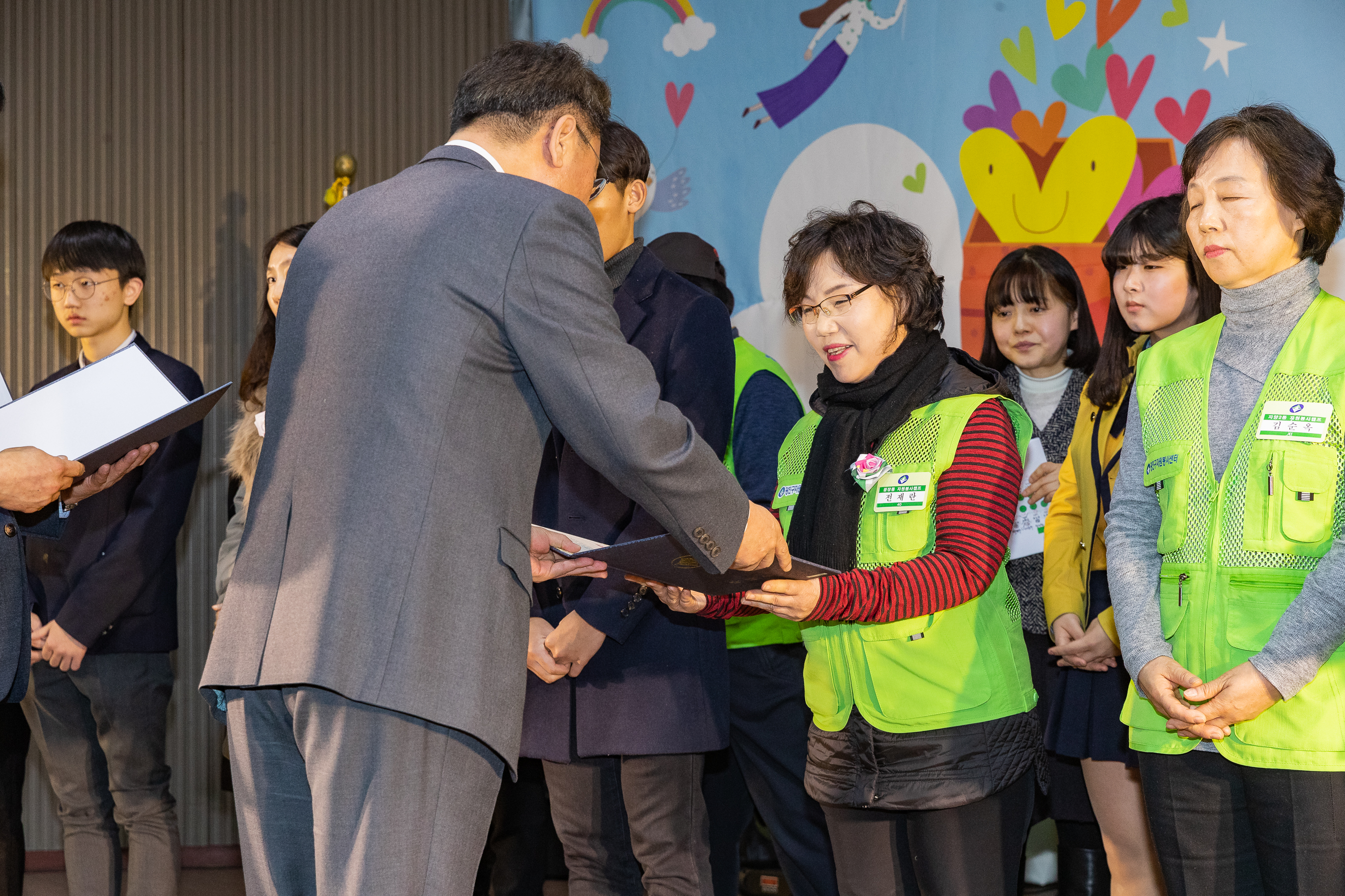 20181211-광진구 자원봉사자의 날 기념식 181319.jpg