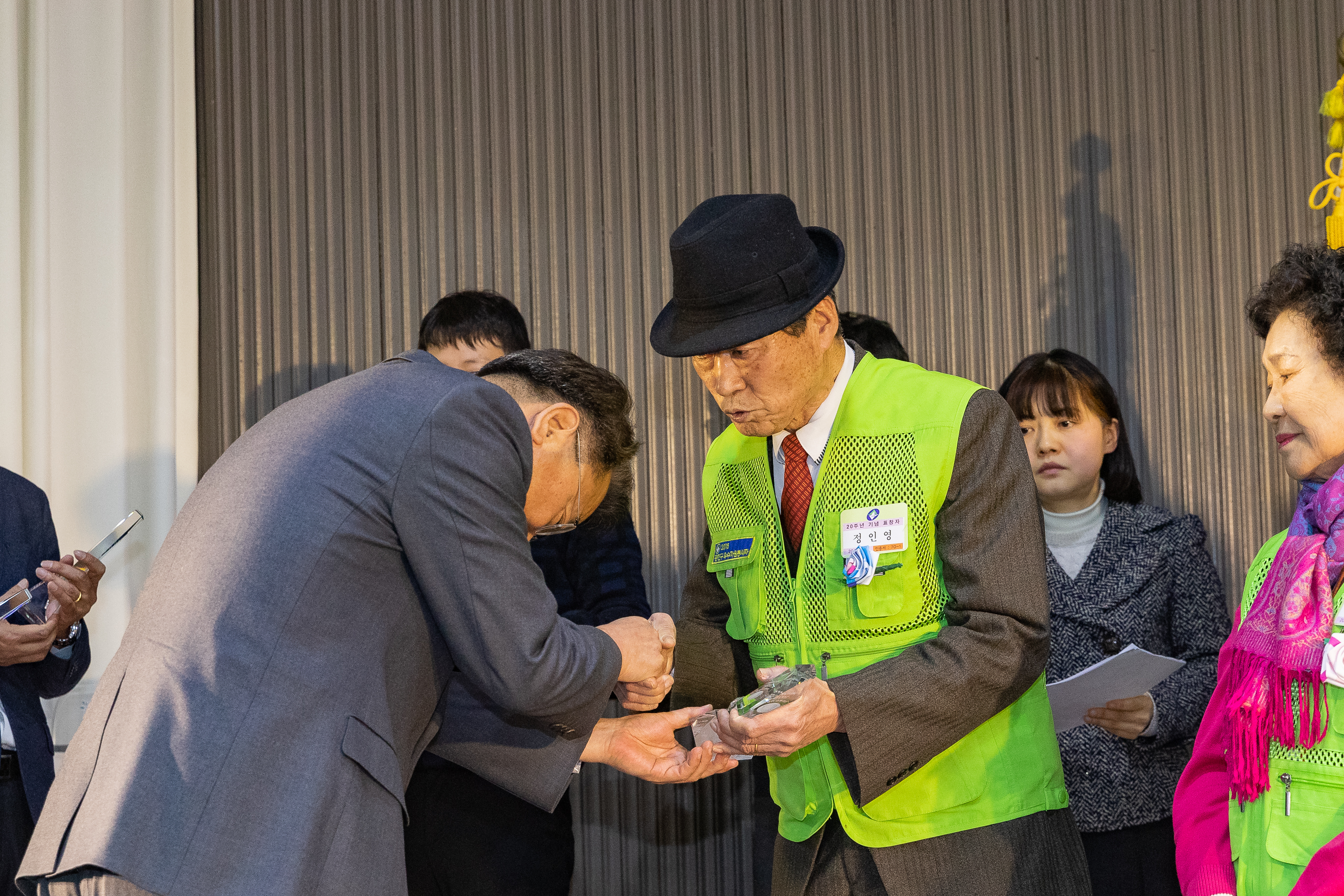20181211-광진구 자원봉사자의 날 기념식 180998.jpg