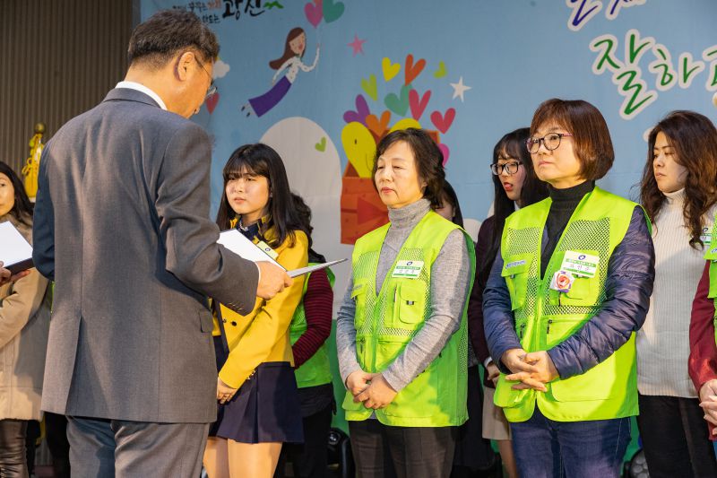 20181211-광진구 자원봉사자의 날 기념식 181324.jpg