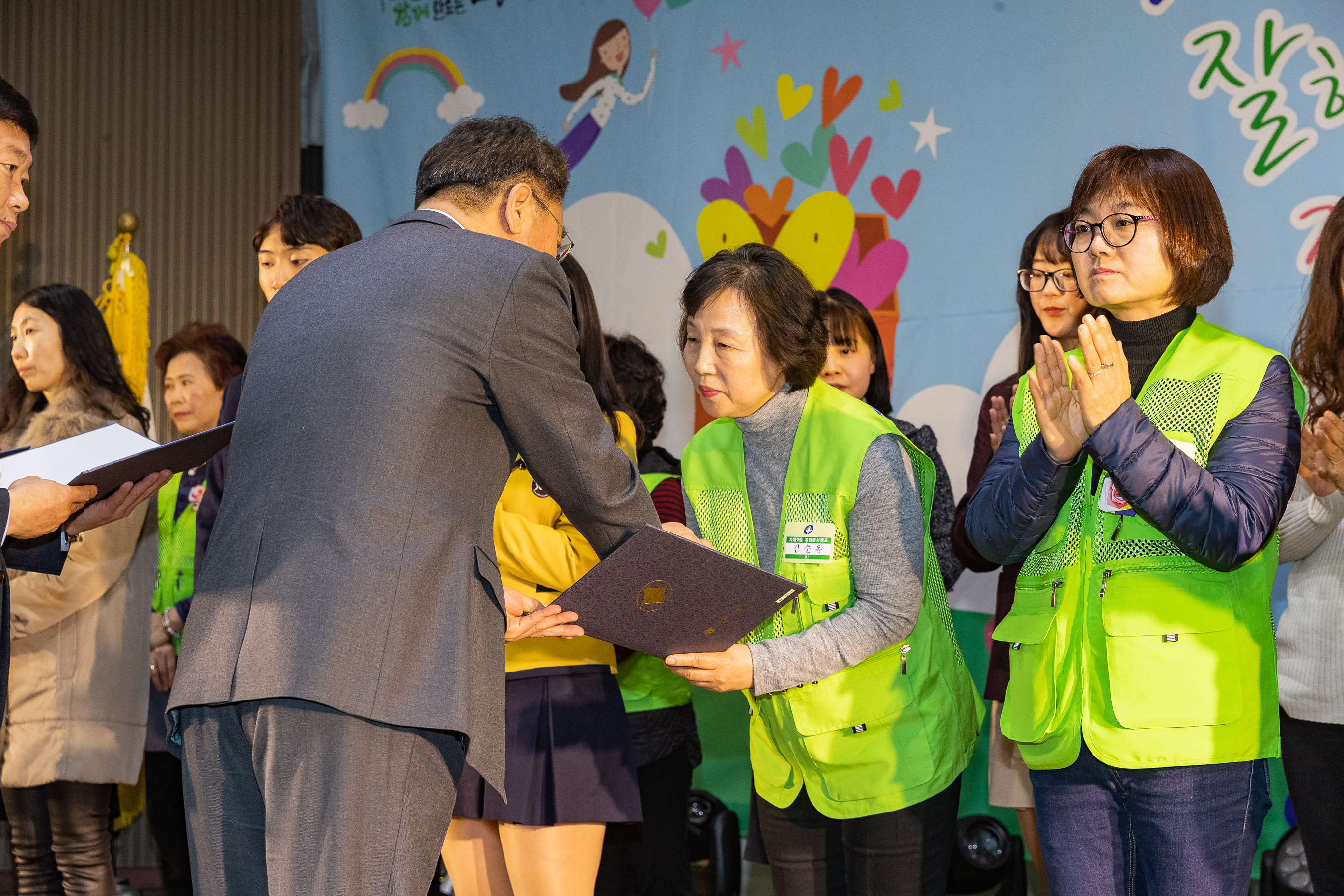 20181211-광진구 자원봉사자의 날 기념식 181328.jpg