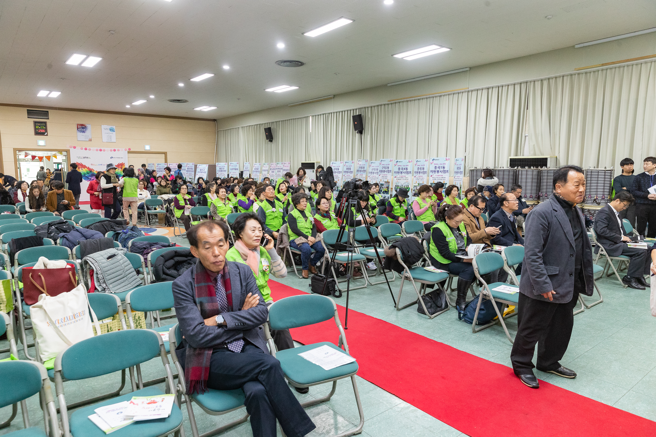 20181211-광진구 자원봉사자의 날 기념식 180822.jpg