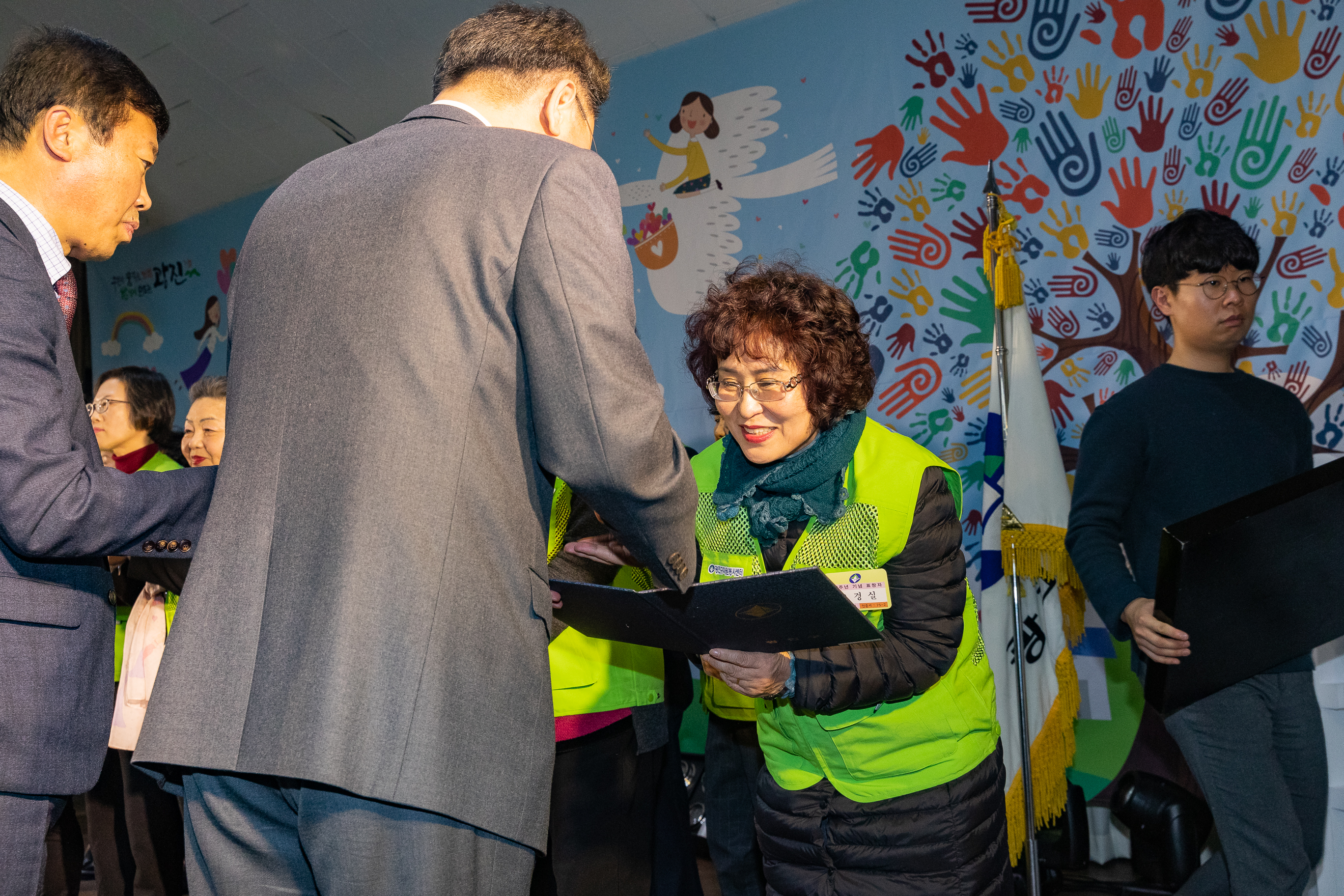 20181211-광진구 자원봉사자의 날 기념식 181612.jpg