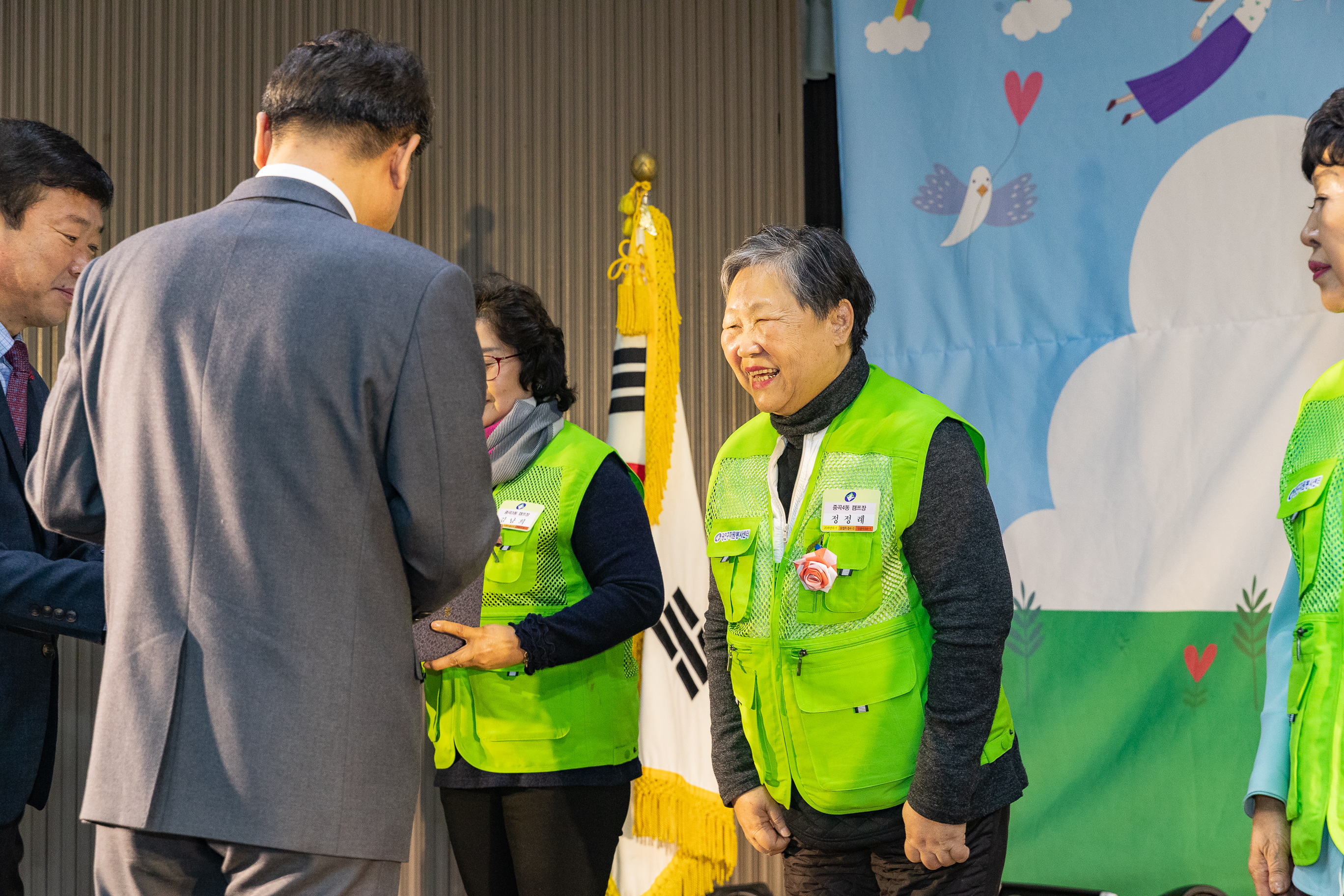 20181211-광진구 자원봉사자의 날 기념식 181117.jpg
