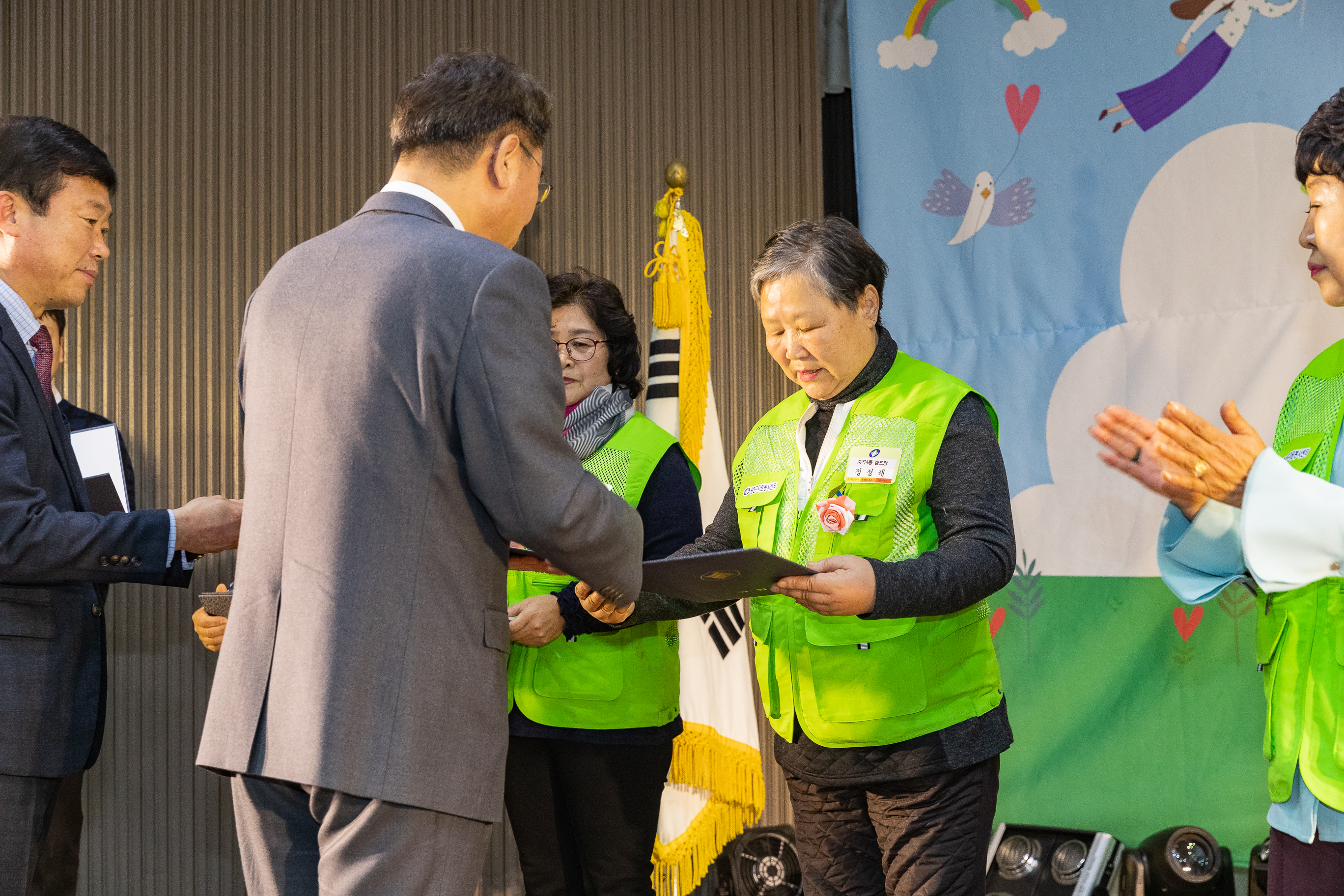 20181211-광진구 자원봉사자의 날 기념식 181120.jpg