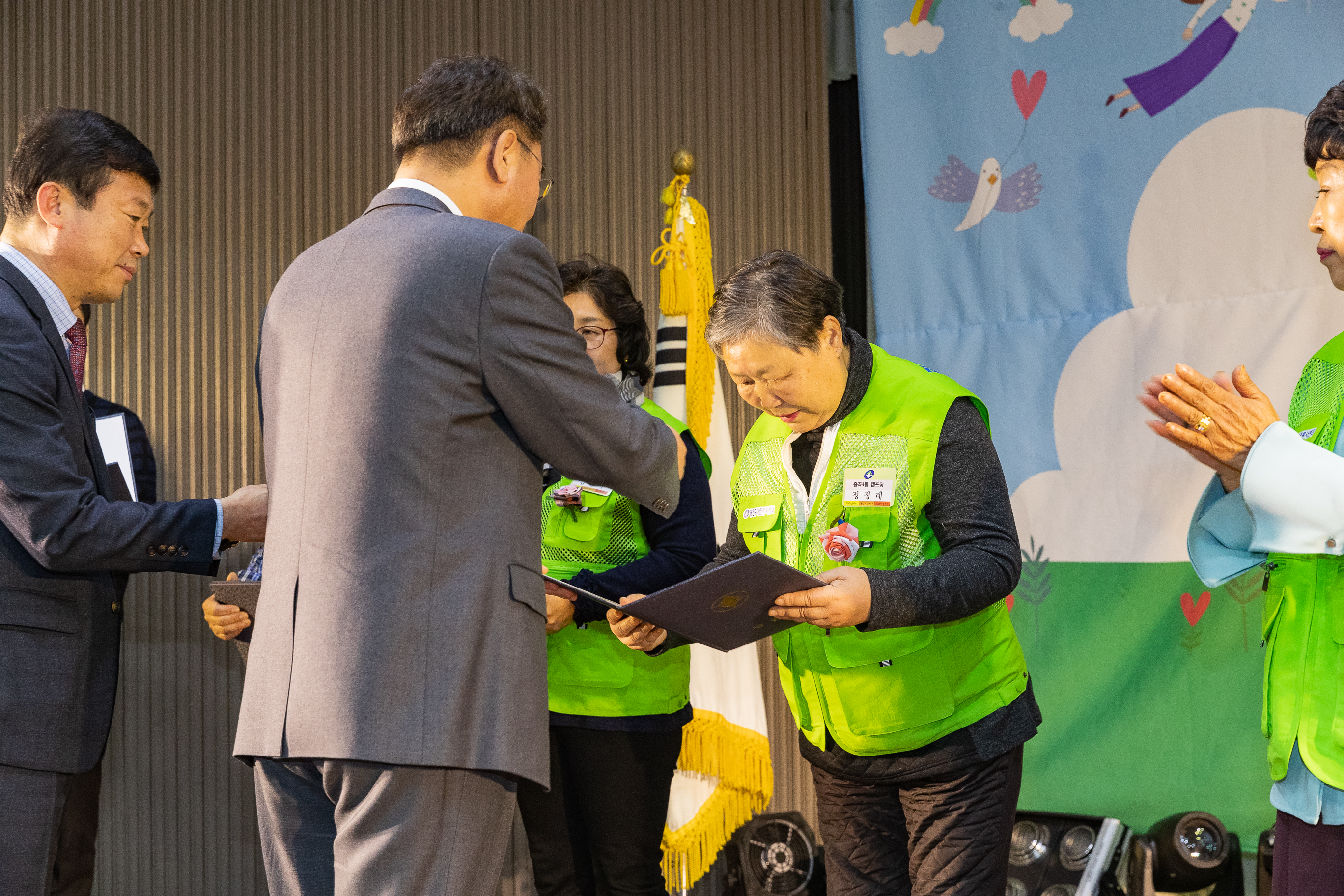 20181211-광진구 자원봉사자의 날 기념식 181122.jpg