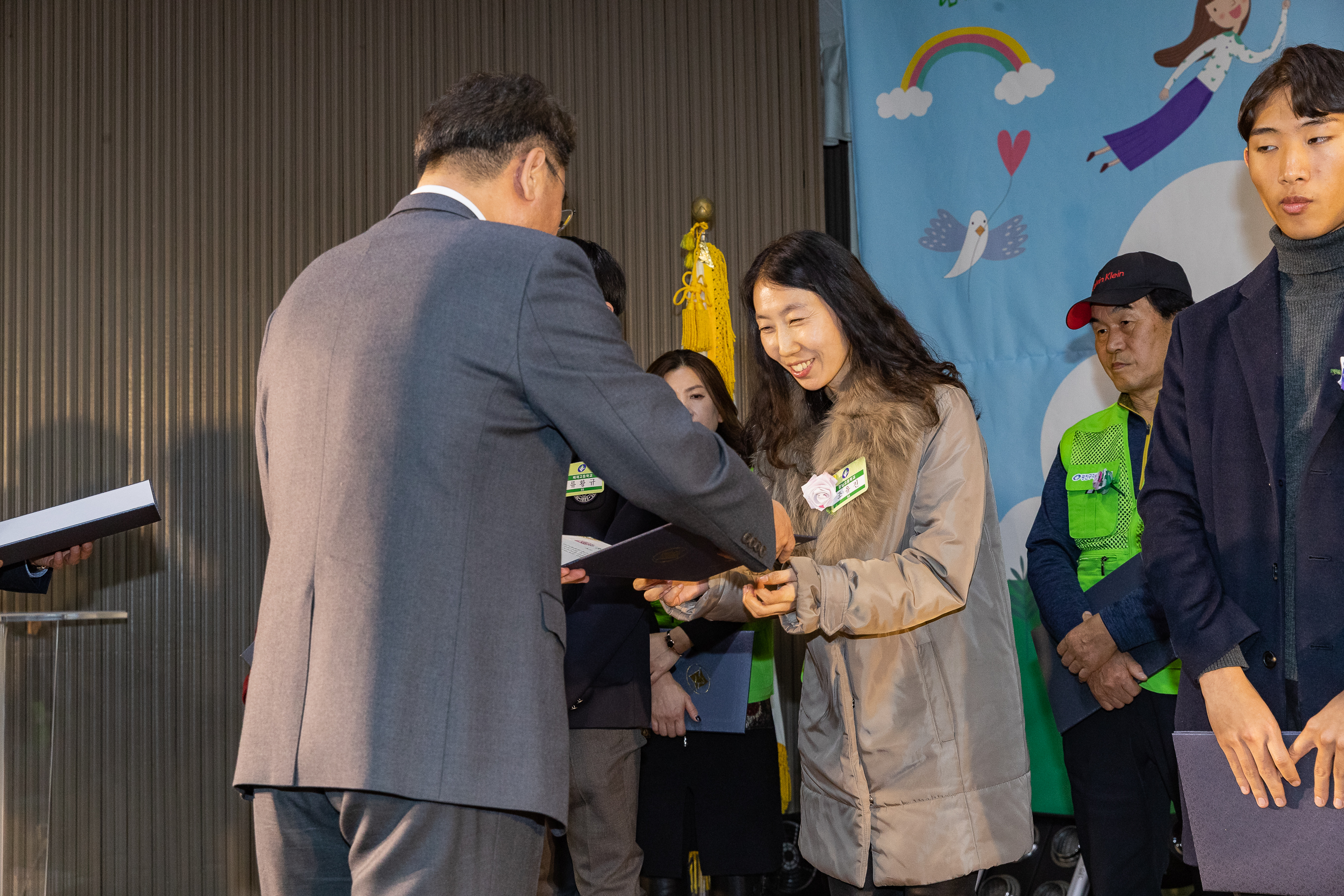 20181211-광진구 자원봉사자의 날 기념식 181402.jpg