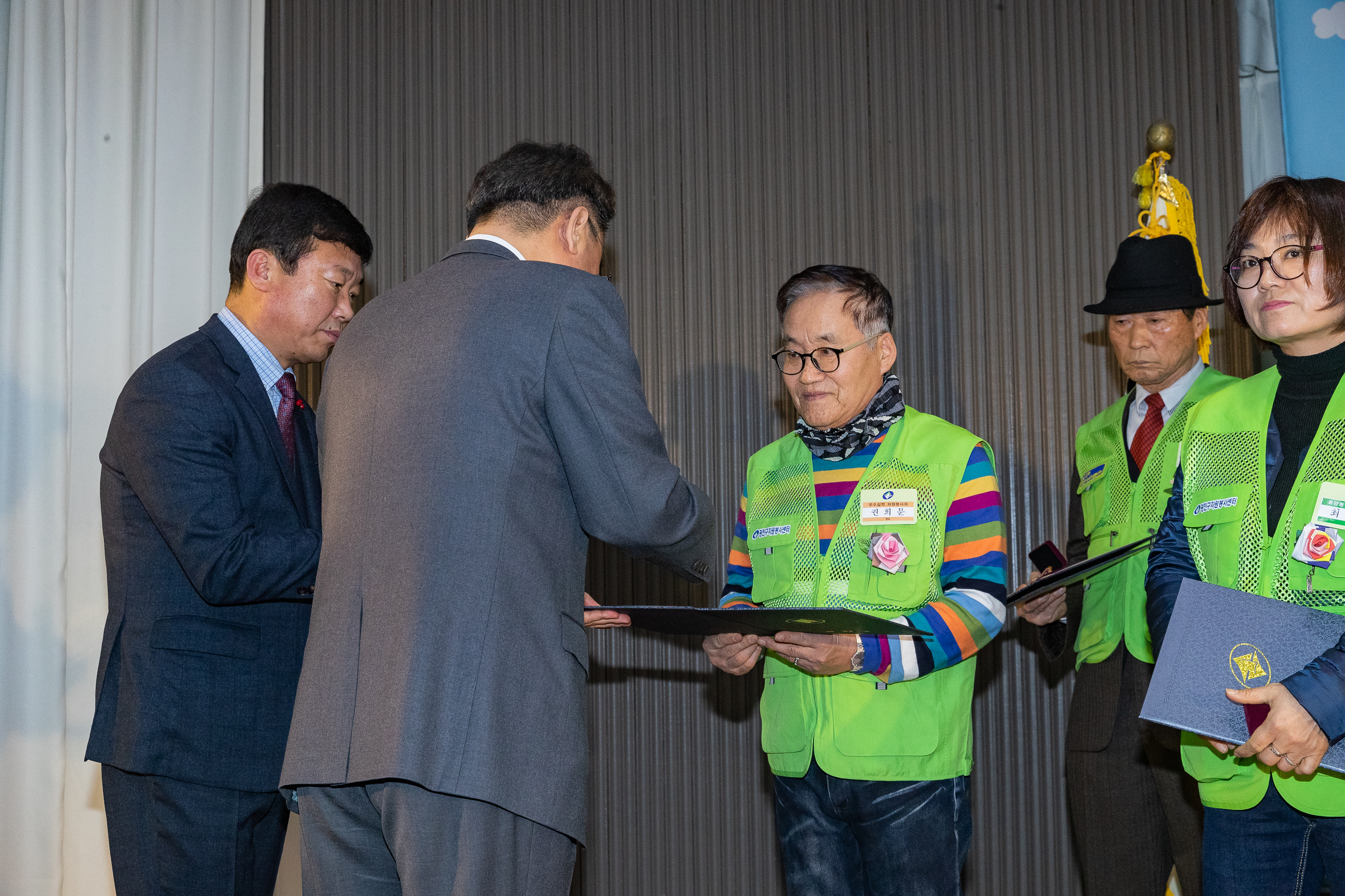 20181211-광진구 자원봉사자의 날 기념식 181668.jpg