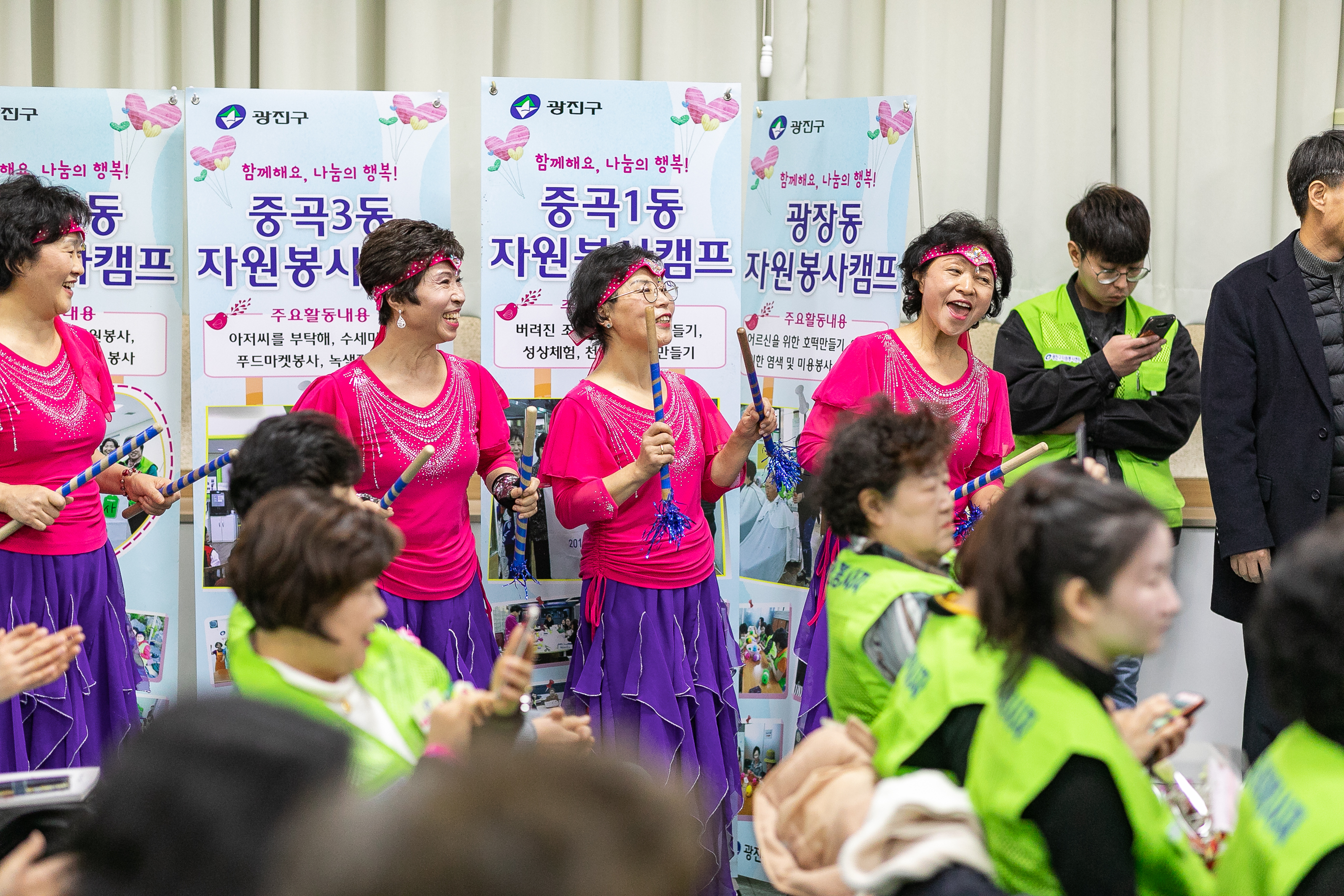20181211-광진구 자원봉사자의 날 기념식 180912.jpg