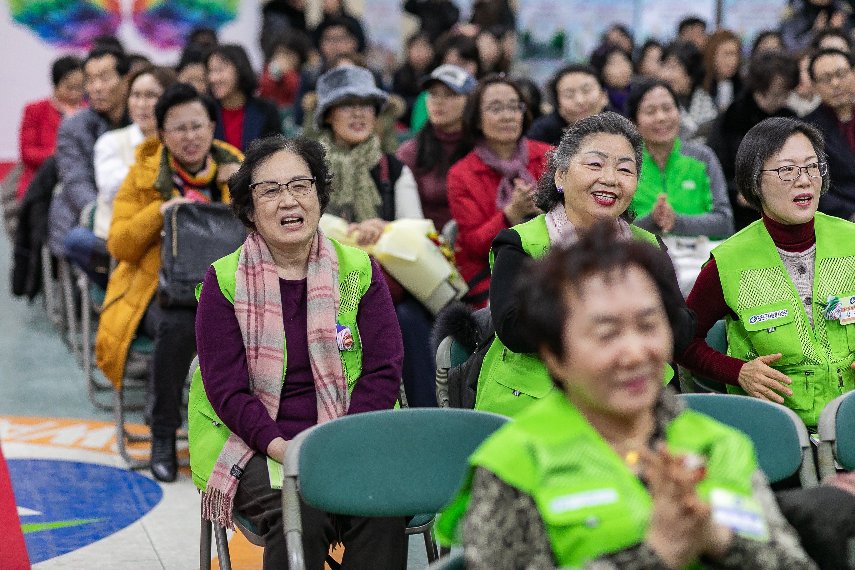 20181211-광진구 자원봉사자의 날 기념식 180914.jpg