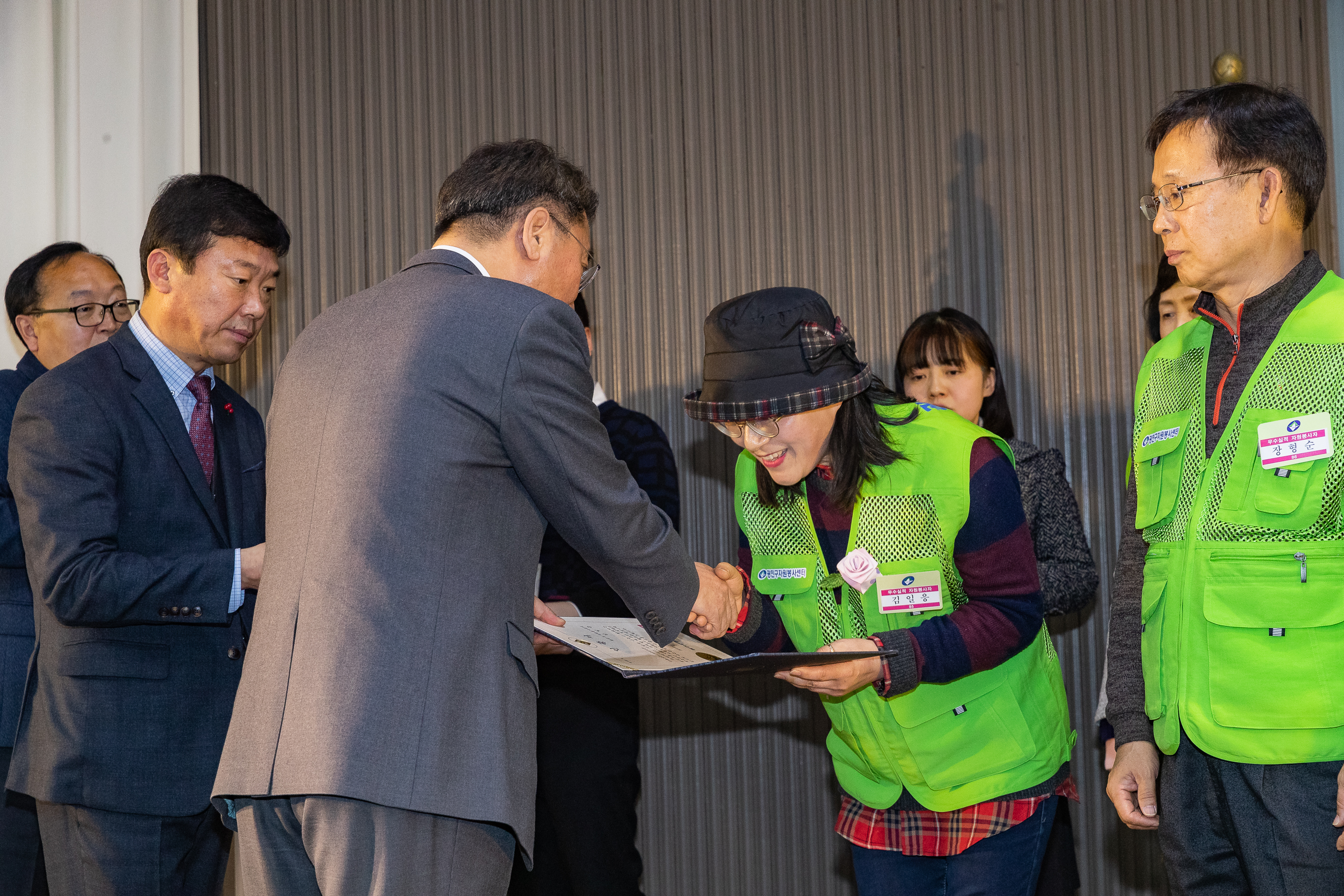 20181211-광진구 자원봉사자의 날 기념식 181686.jpg