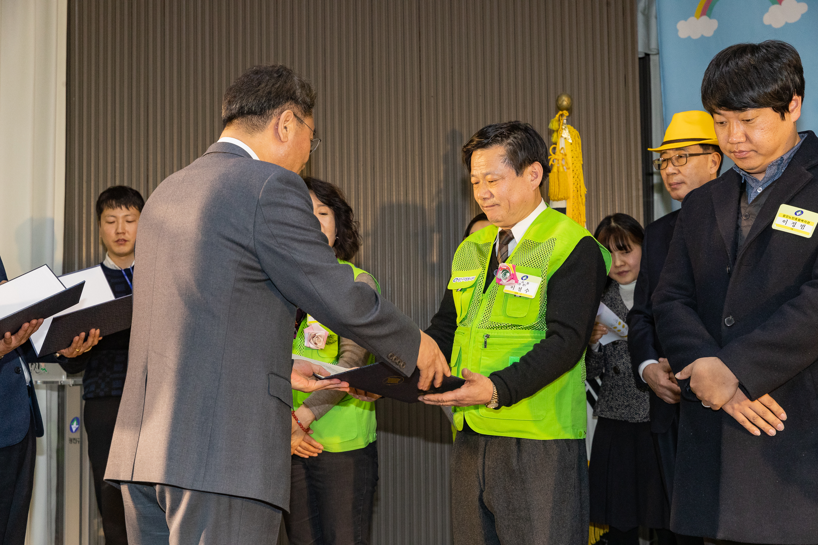 20181211-광진구 자원봉사자의 날 기념식 181176.jpg