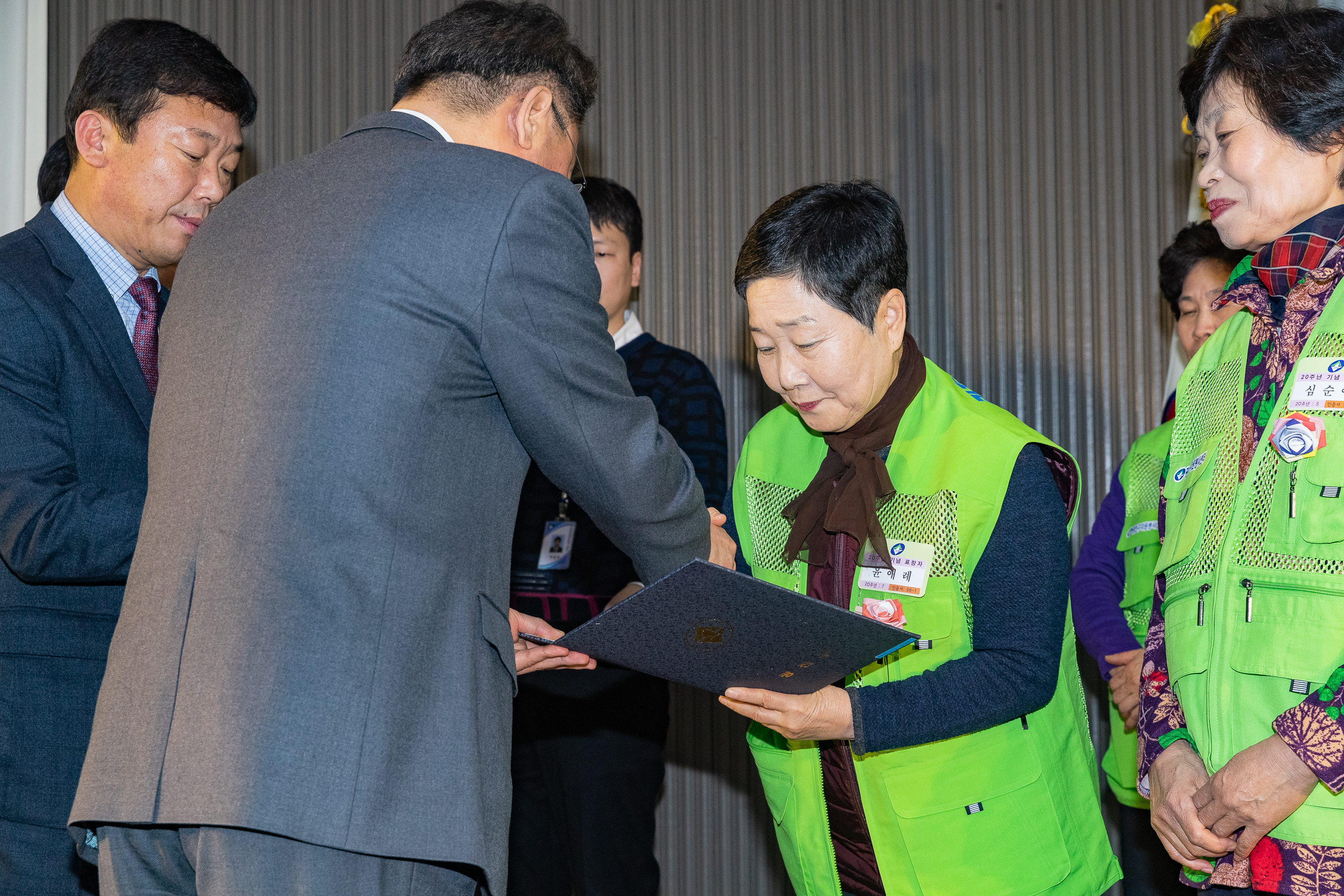 20181211-광진구 자원봉사자의 날 기념식 181432.jpg