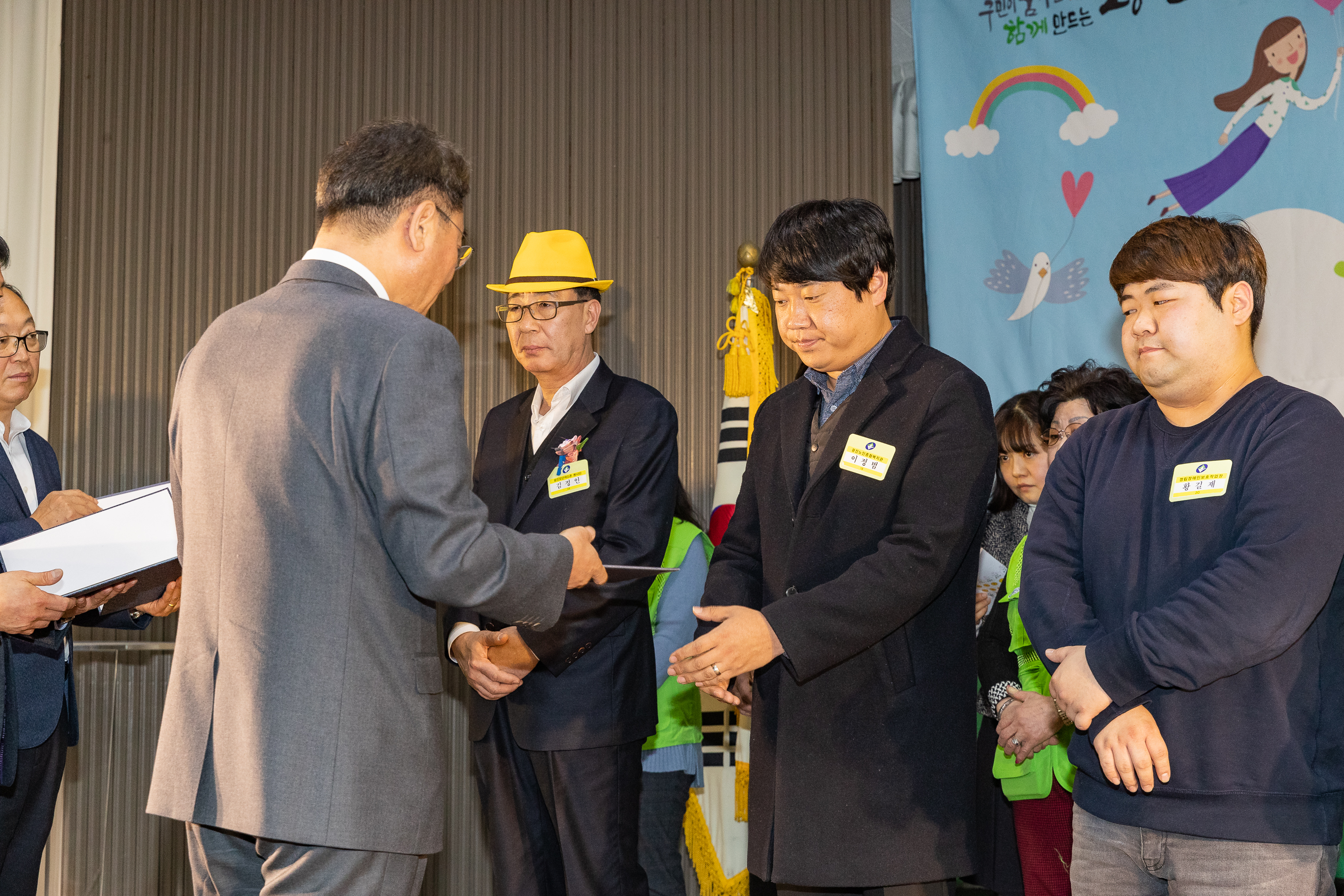 20181211-광진구 자원봉사자의 날 기념식 181182.jpg