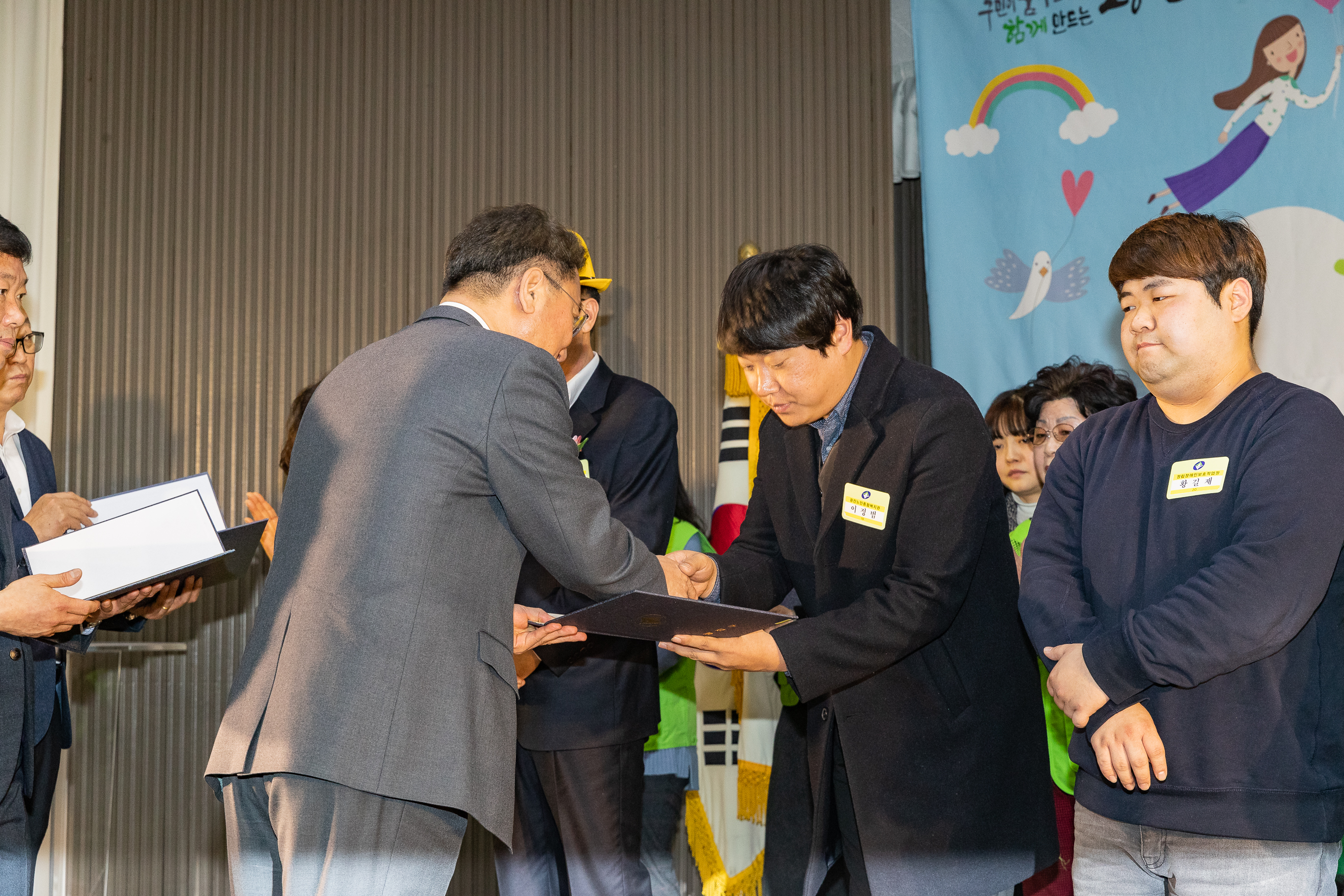 20181211-광진구 자원봉사자의 날 기념식 181184.jpg