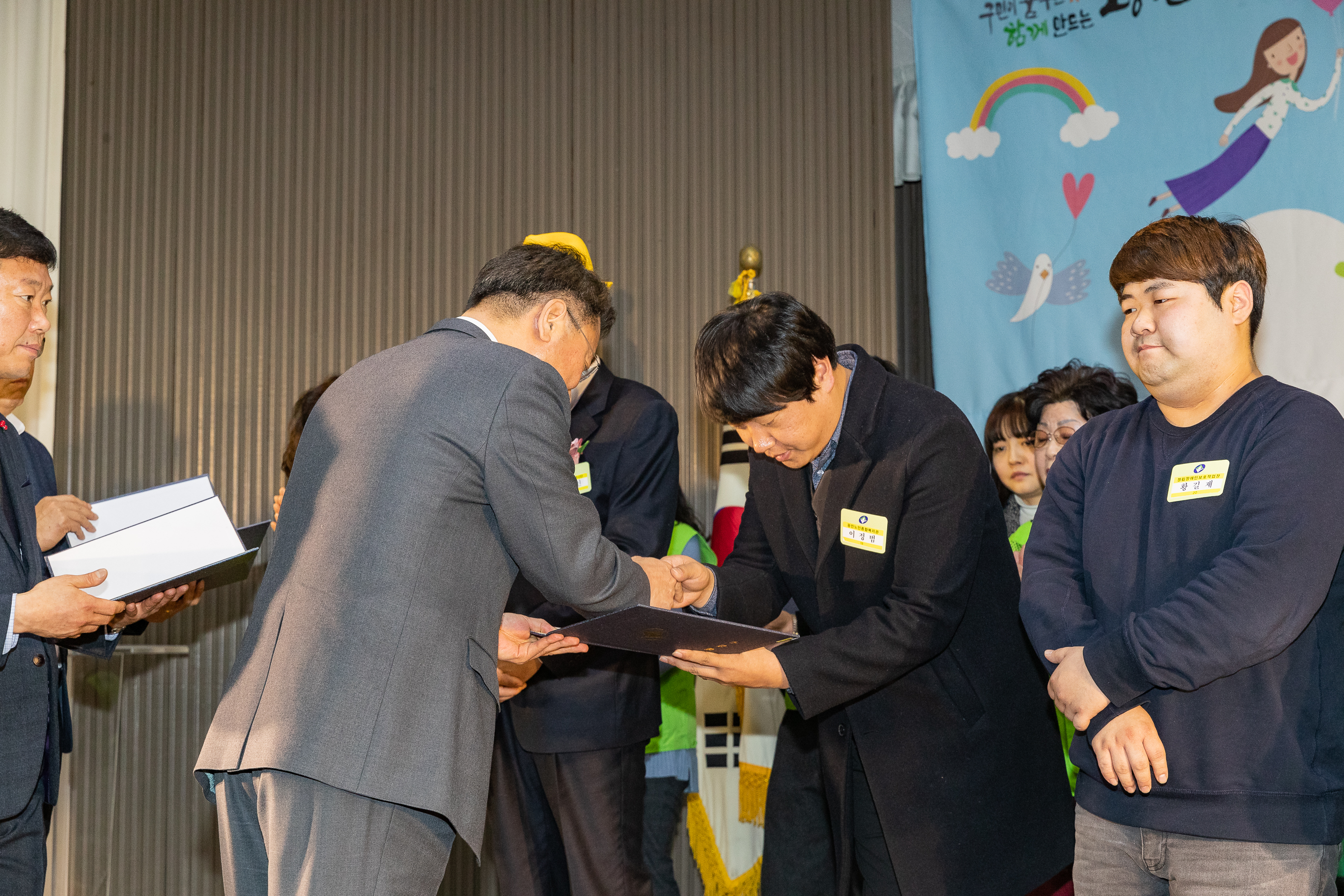 20181211-광진구 자원봉사자의 날 기념식 181185.jpg