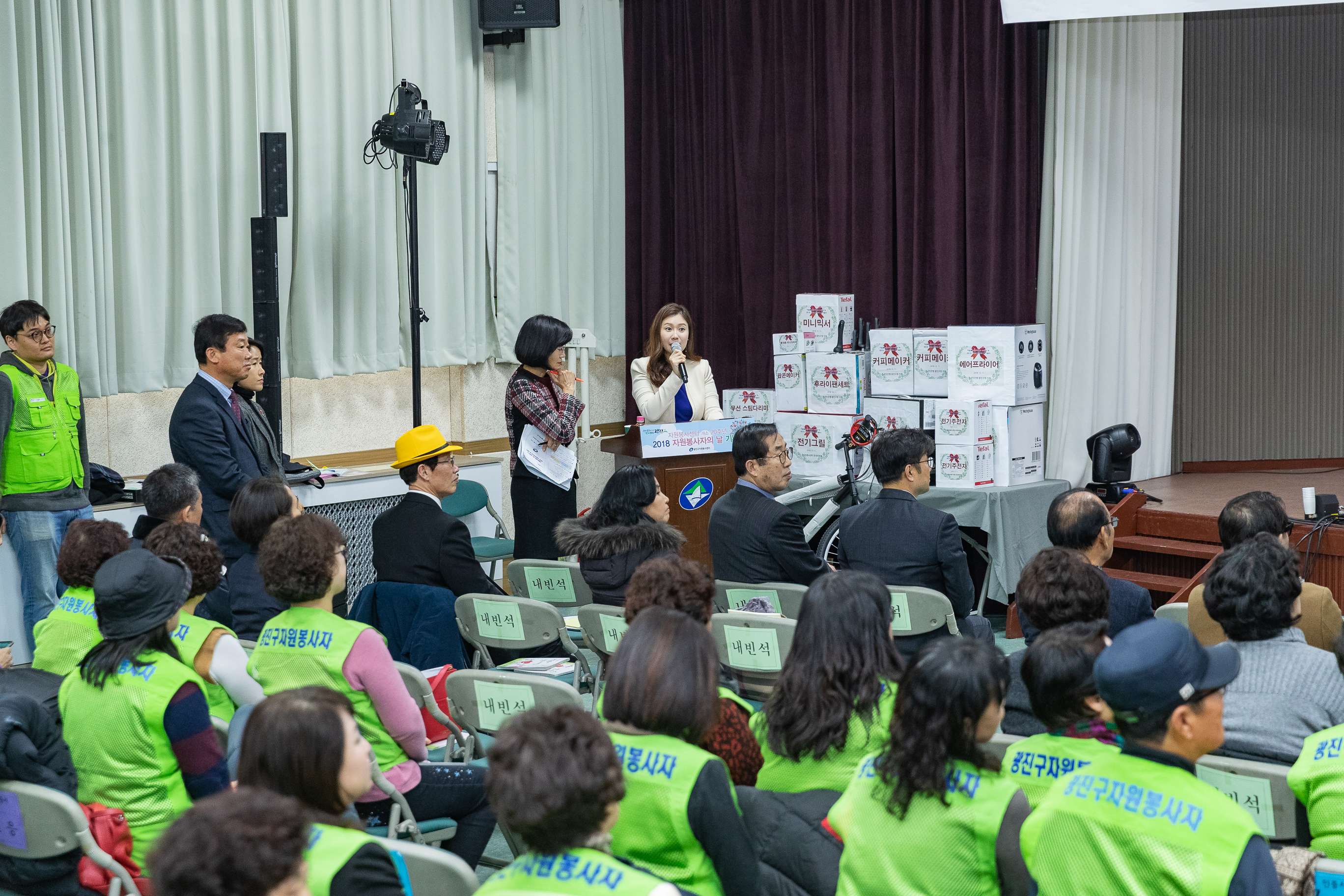 20181211-광진구 자원봉사자의 날 기념식 180937.jpg