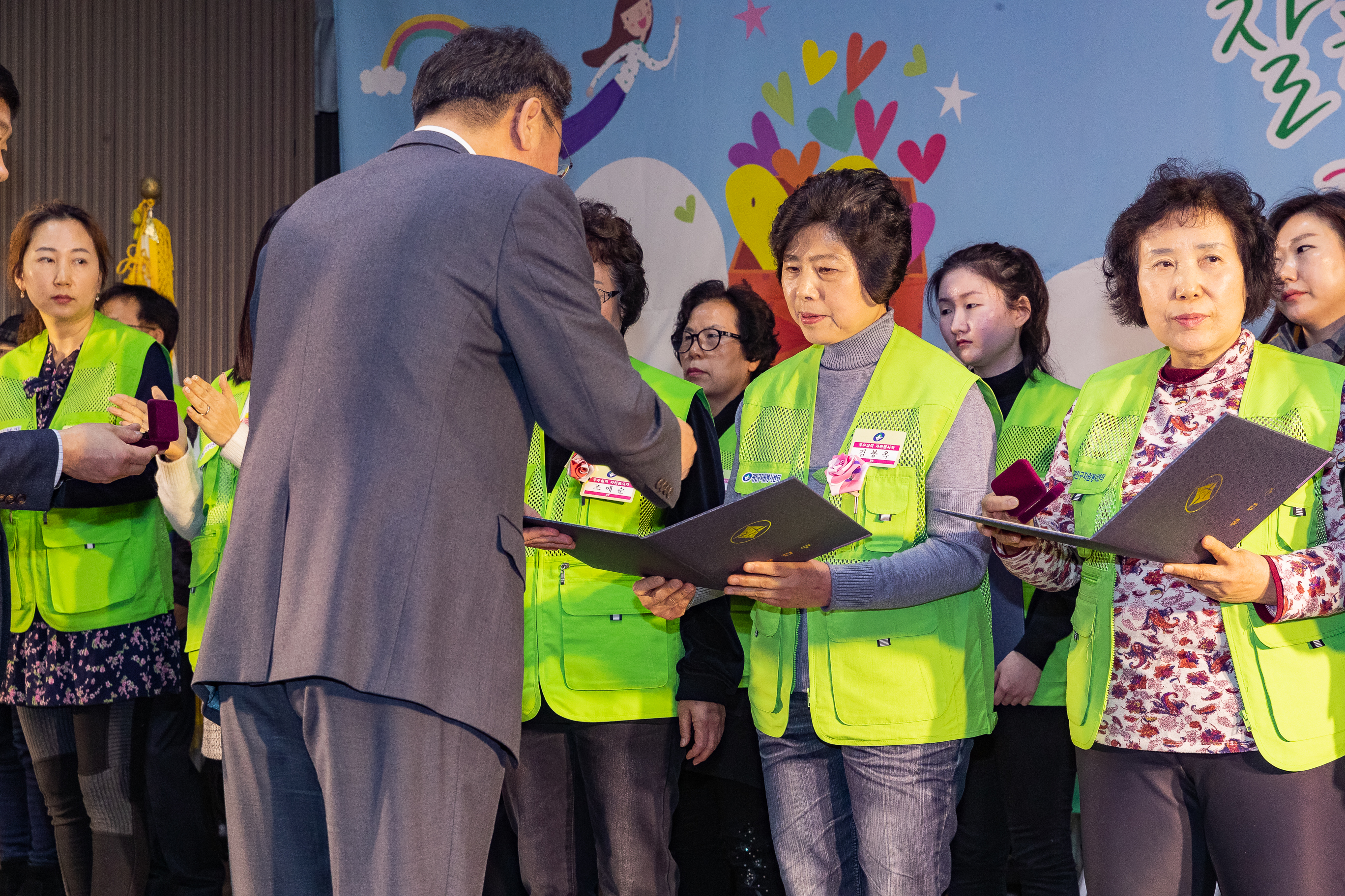 20181211-광진구 자원봉사자의 날 기념식 181721.jpg