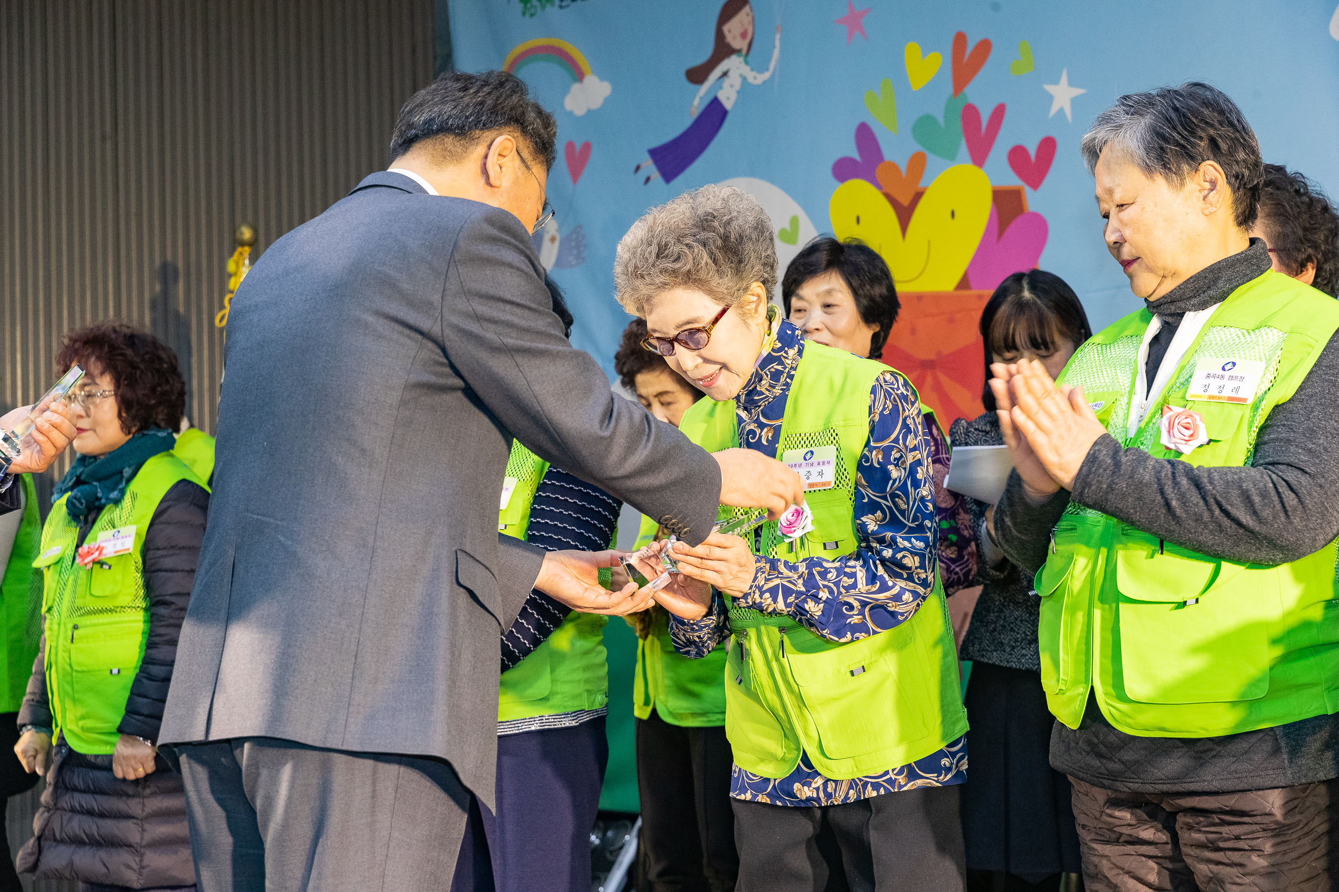 20181211-광진구 자원봉사자의 날 기념식 181019.jpg