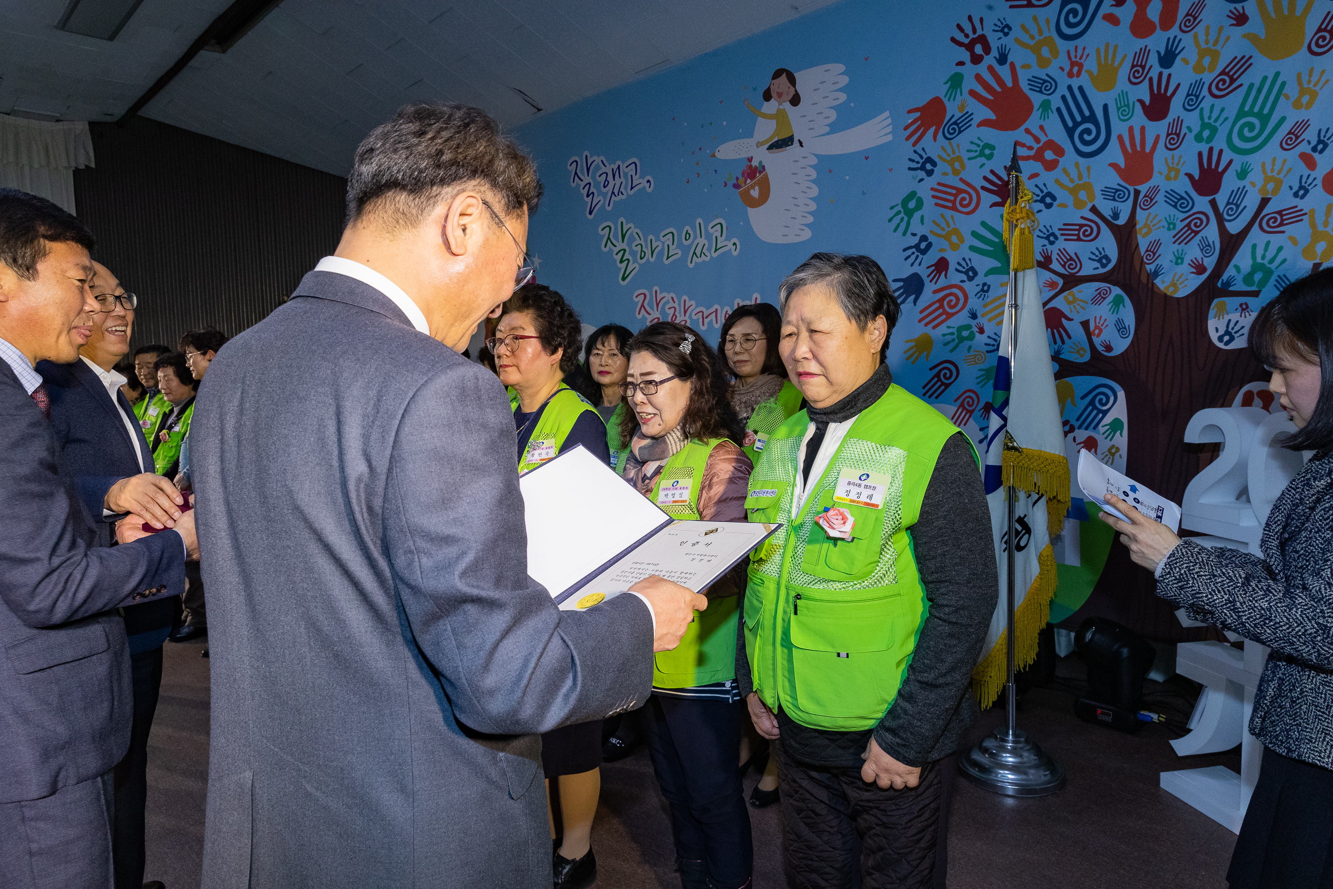 20181211-광진구 자원봉사자의 날 기념식 181481.jpg