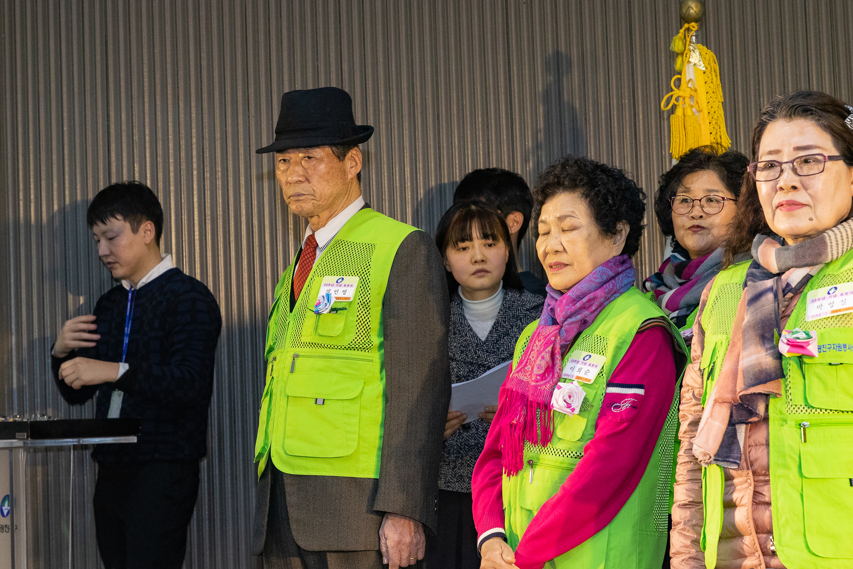 20181211-광진구 자원봉사자의 날 기념식 180988.jpg