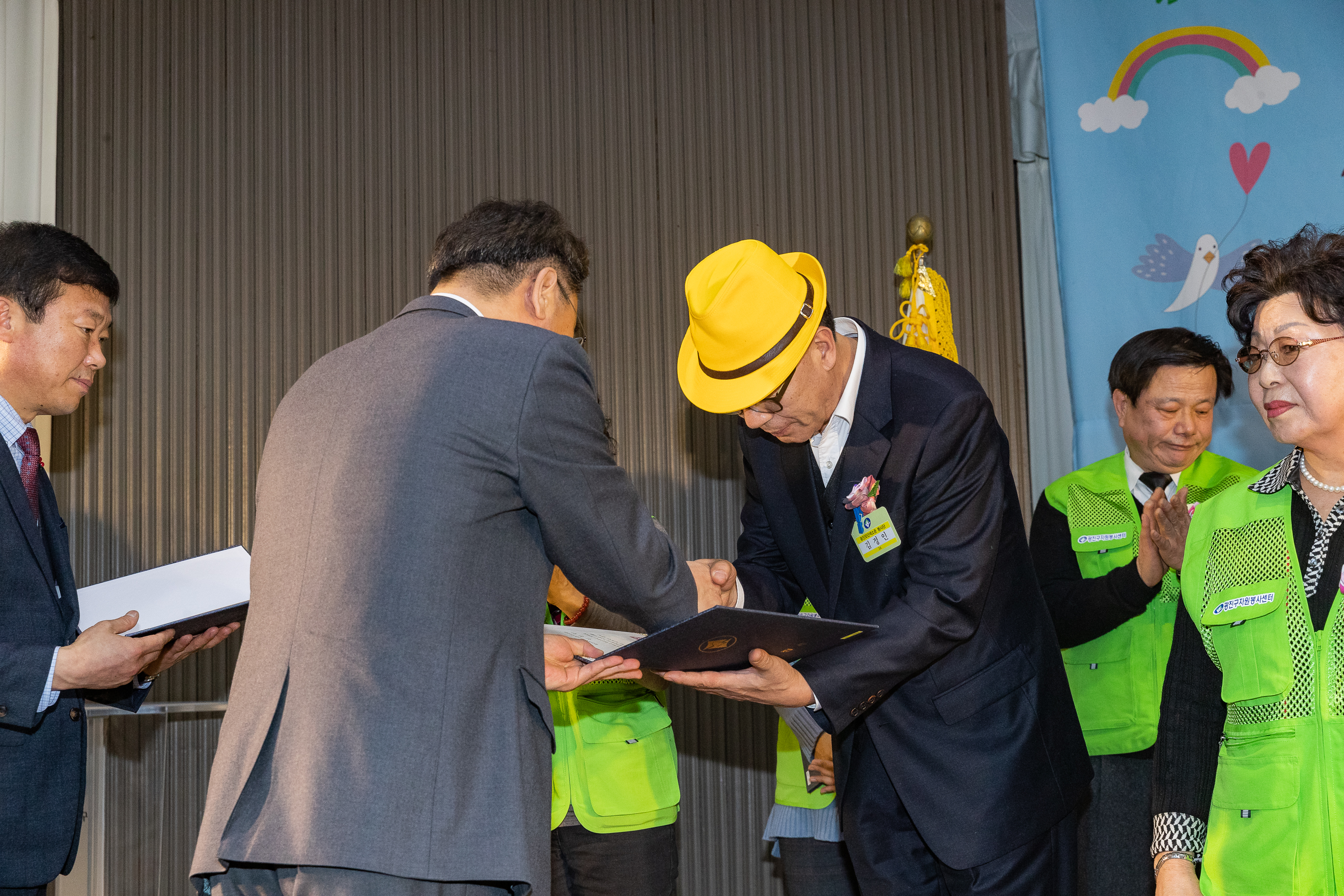 20181211-광진구 자원봉사자의 날 기념식 181279.jpg