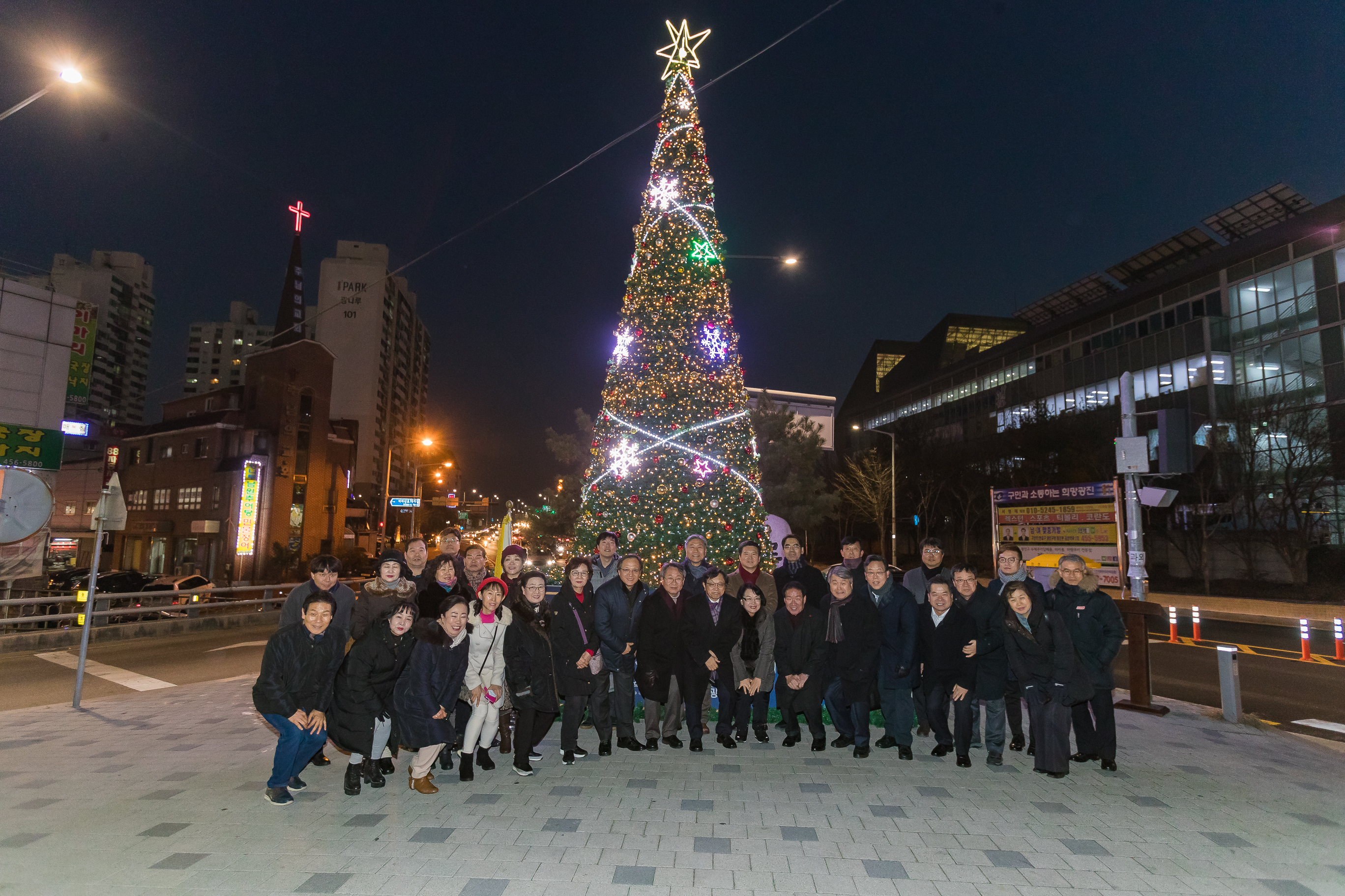 20181214-크리스마스트리 점등식 182671.jpg