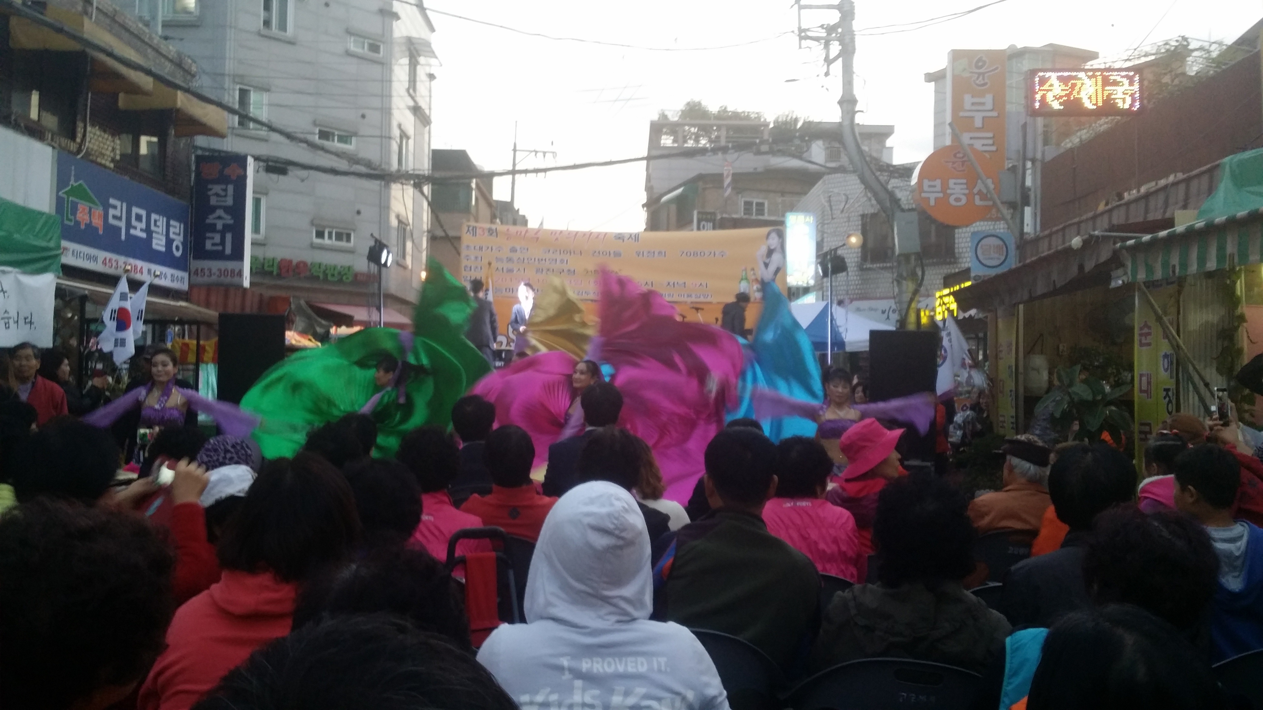 능마루 맛의거리축제 개최 20151016jpg144498229205313.jpg