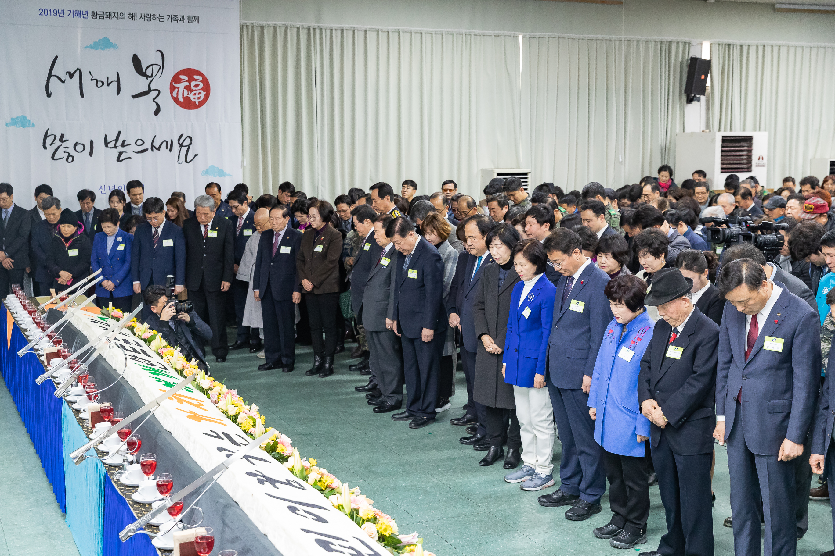 20190110-광진구 신년인사회 IB1_9260_S.jpg