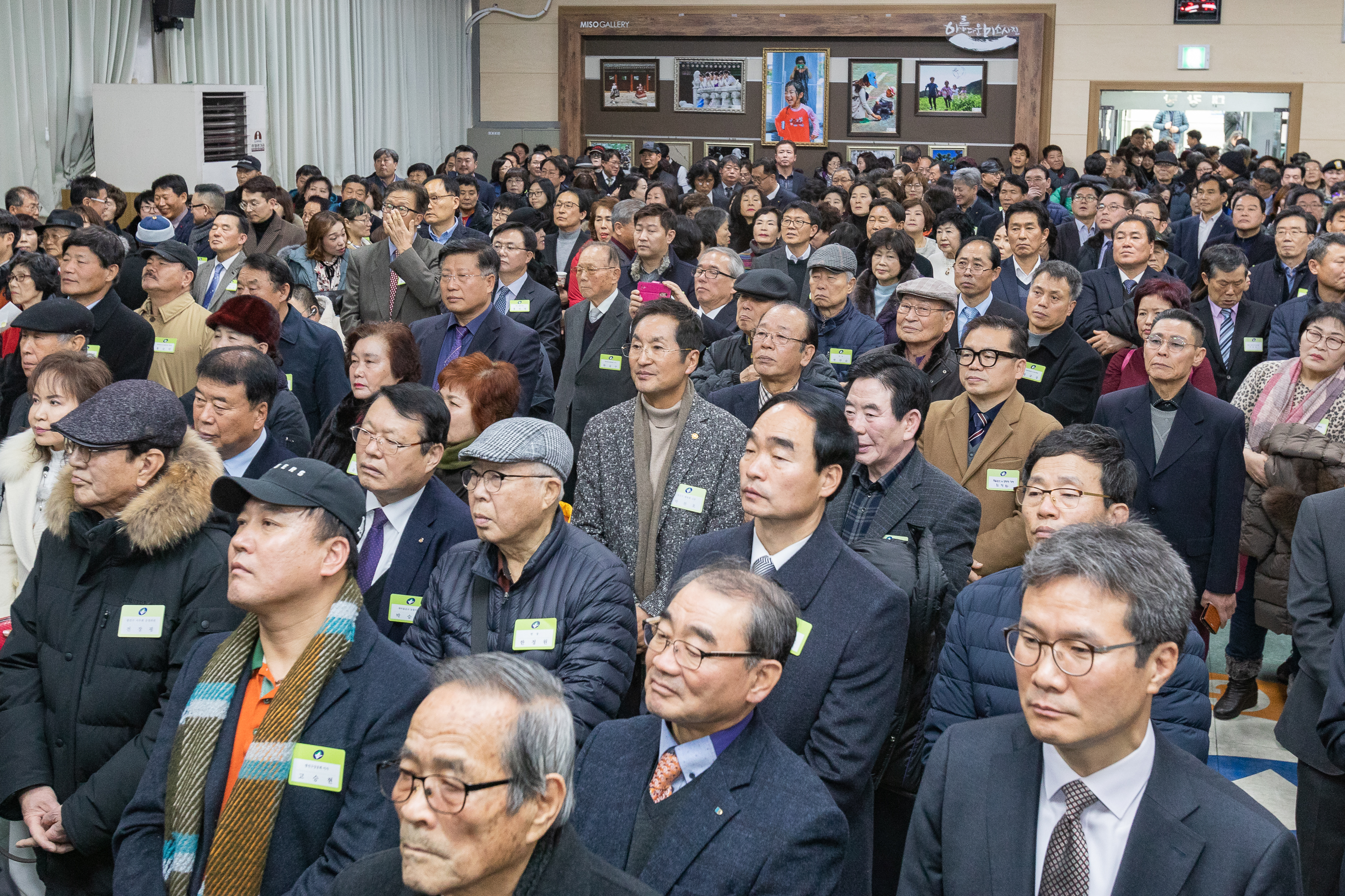 20190110-광진구 신년인사회 IB5_0049_S.jpg