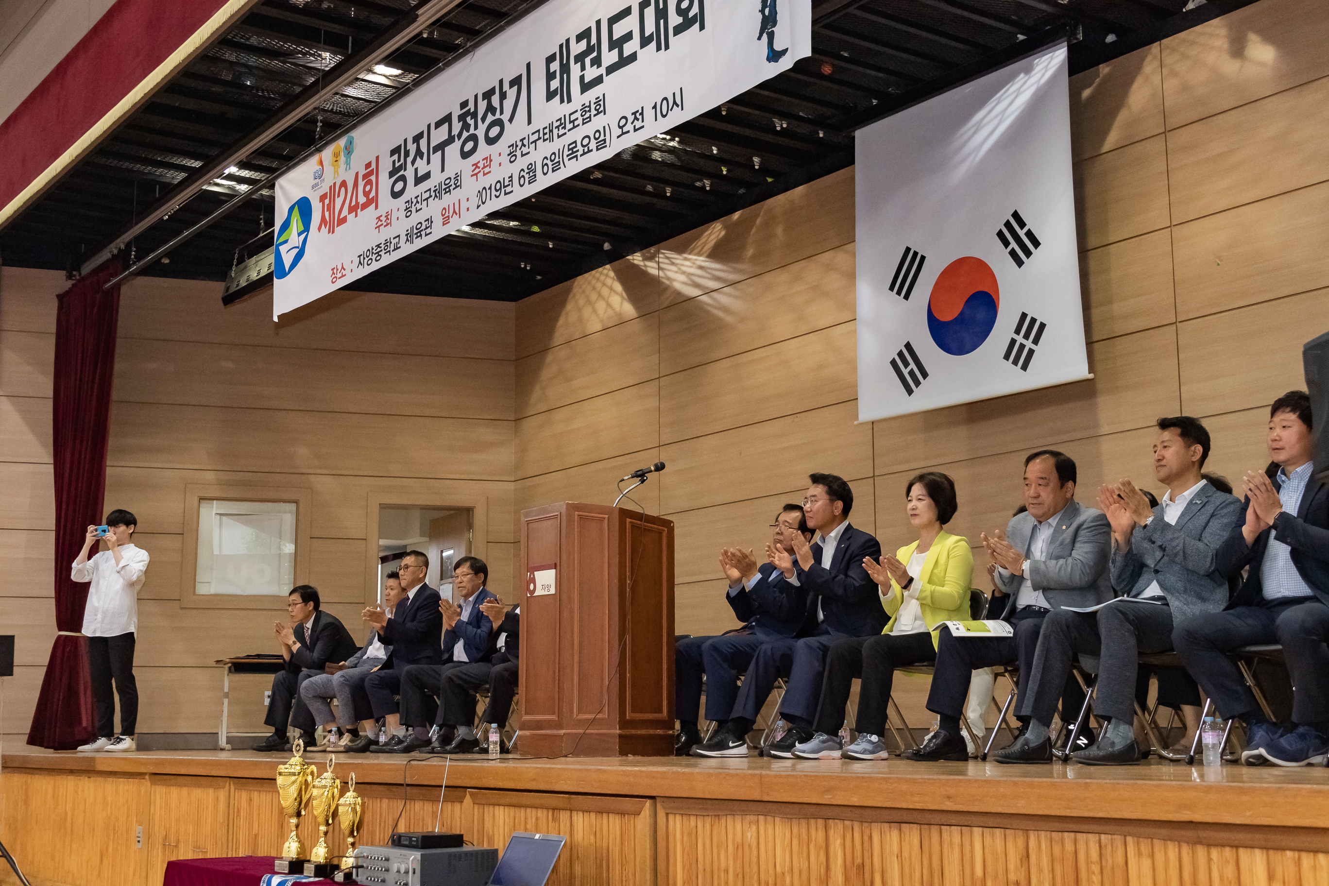 20190606-제24회 광진구청장기 태권도대회 20190606-72709_S_144028.jpg